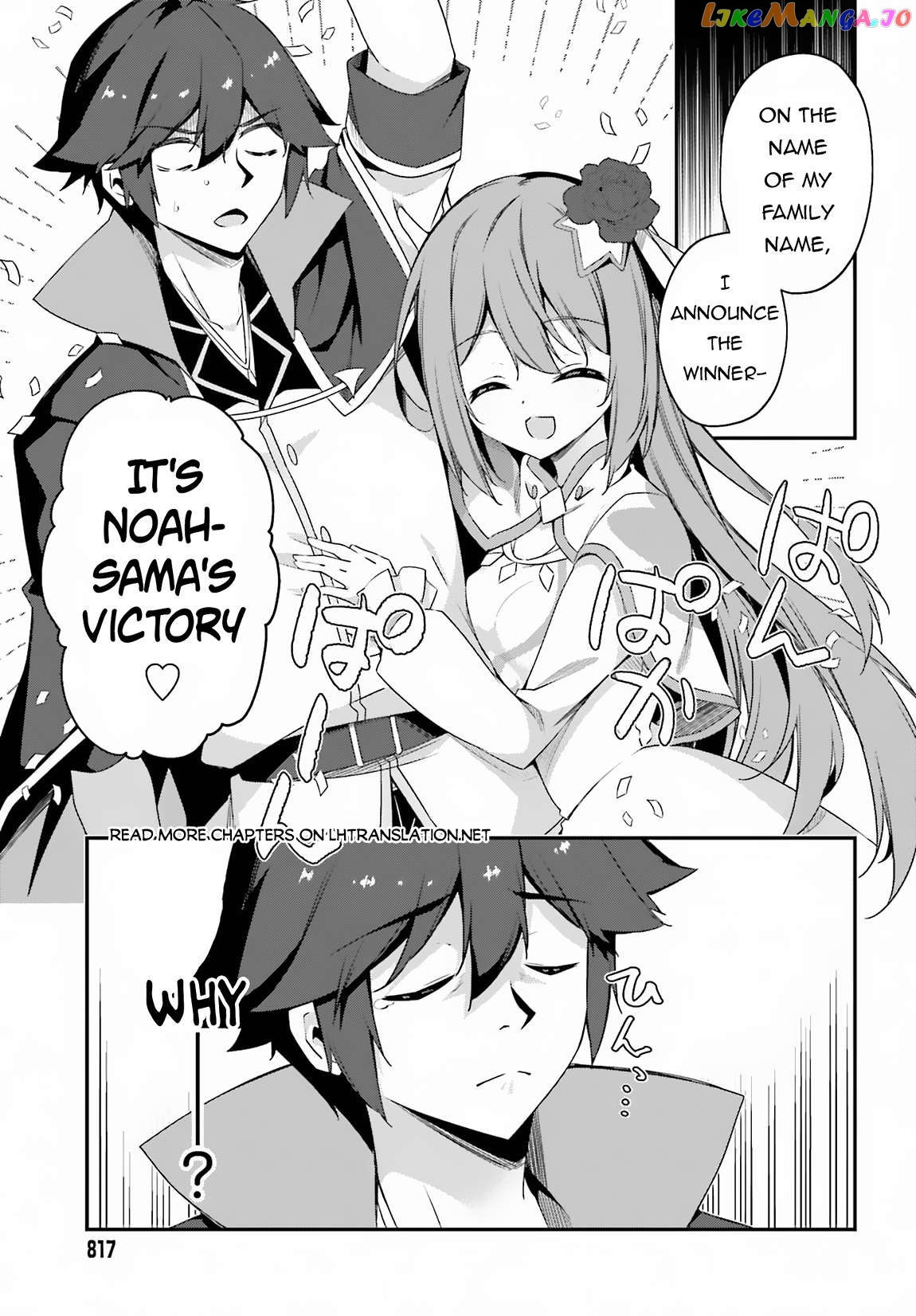The Incompetent Prince Who Has Been Banished Wants To Hide His Abilities Chapter 7 - page 35