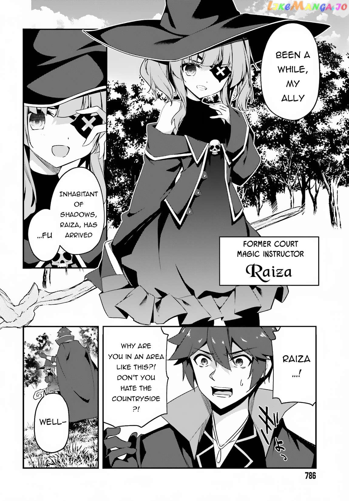 The Incompetent Prince Who Has Been Banished Wants To Hide His Abilities Chapter 7 - page 5