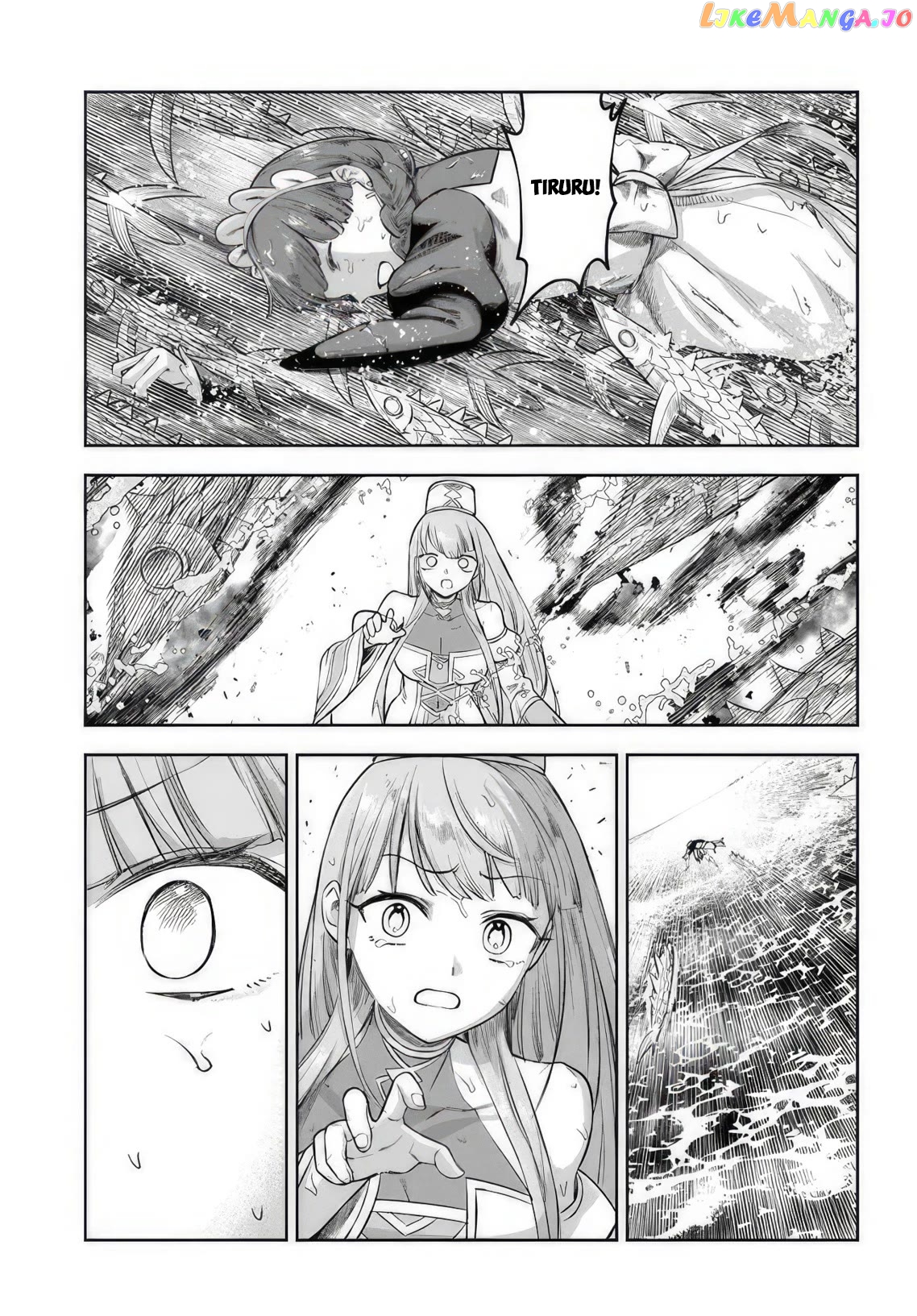 An Exclusive Mage Who Broke up With His Alchemist Childhood Friend, Wants to Lead a Slow Life in a Remote Town Chapter 7 - page 21