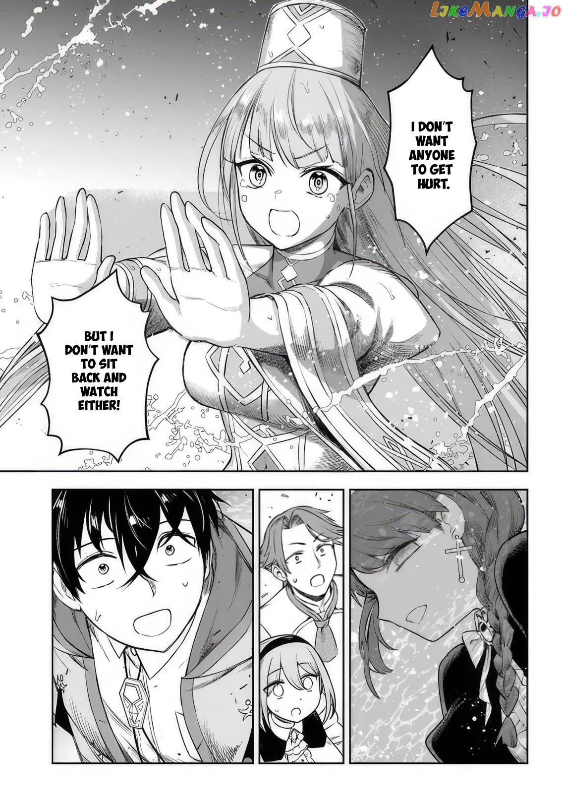 An Exclusive Mage Who Broke up With His Alchemist Childhood Friend, Wants to Lead a Slow Life in a Remote Town Chapter 7 - page 23
