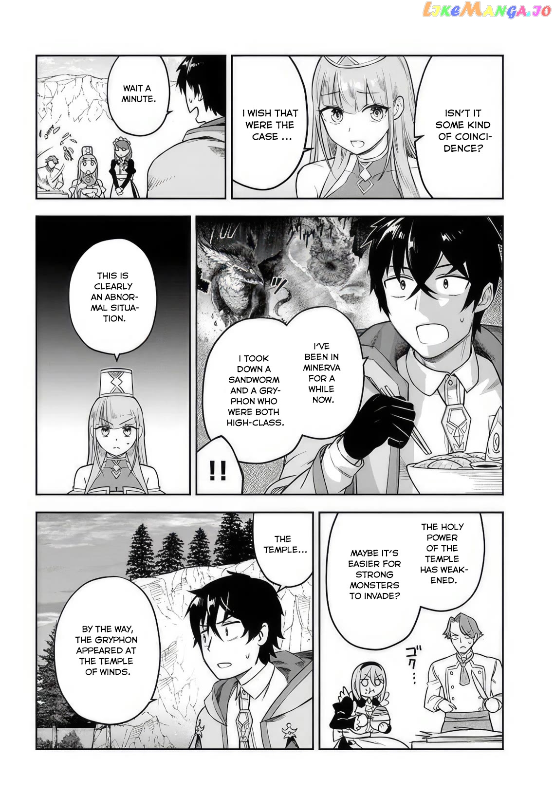 An Exclusive Mage Who Broke up With His Alchemist Childhood Friend, Wants to Lead a Slow Life in a Remote Town Chapter 7 - page 30