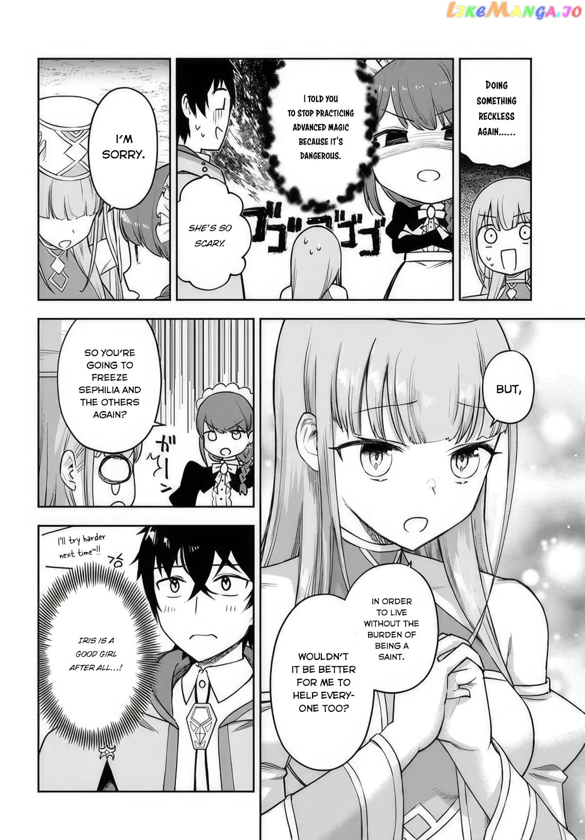 An Exclusive Mage Who Broke up With His Alchemist Childhood Friend, Wants to Lead a Slow Life in a Remote Town Chapter 7 - page 4