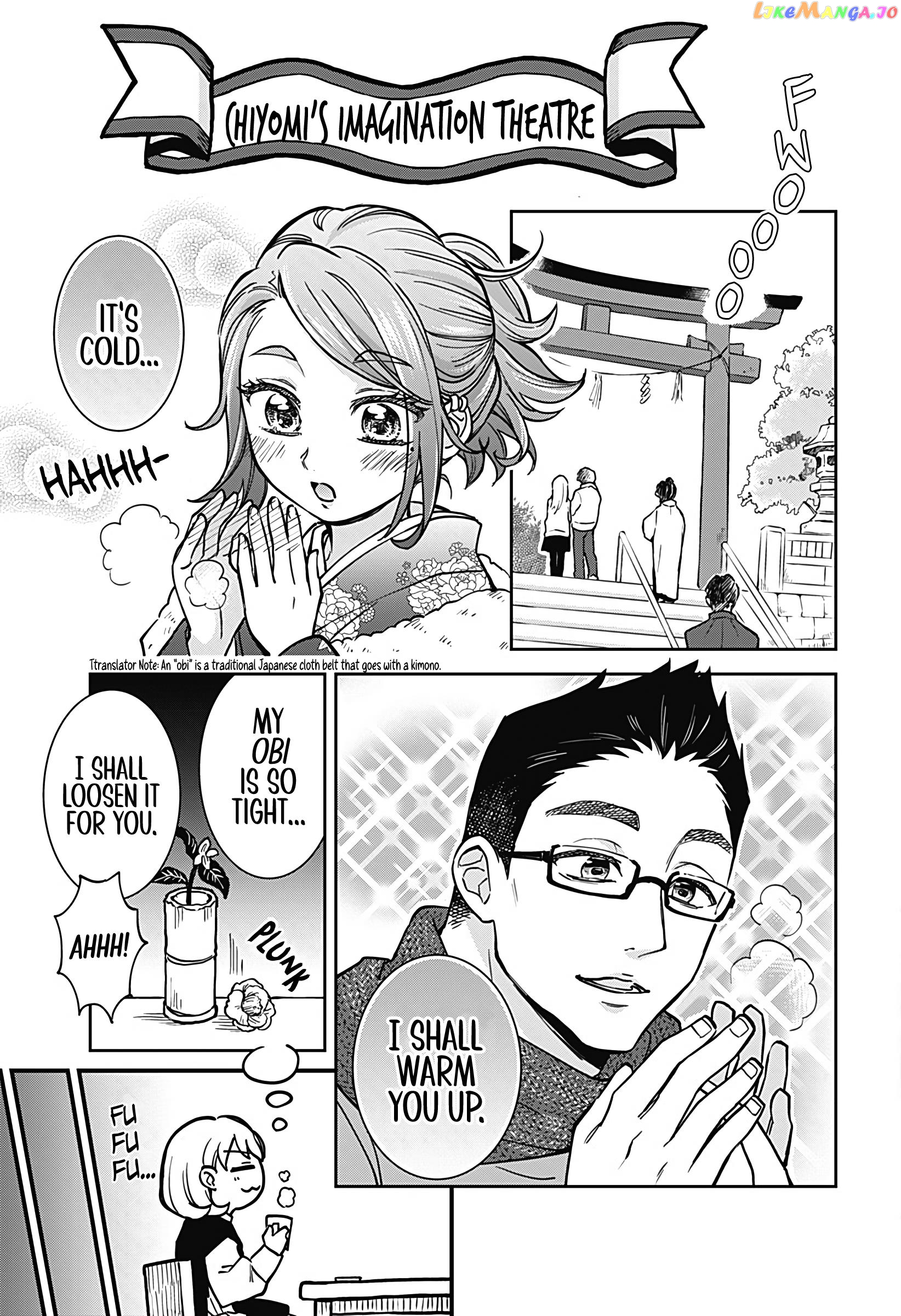 More Than Lovers, Less Than Friends Chapter 33 - page 5