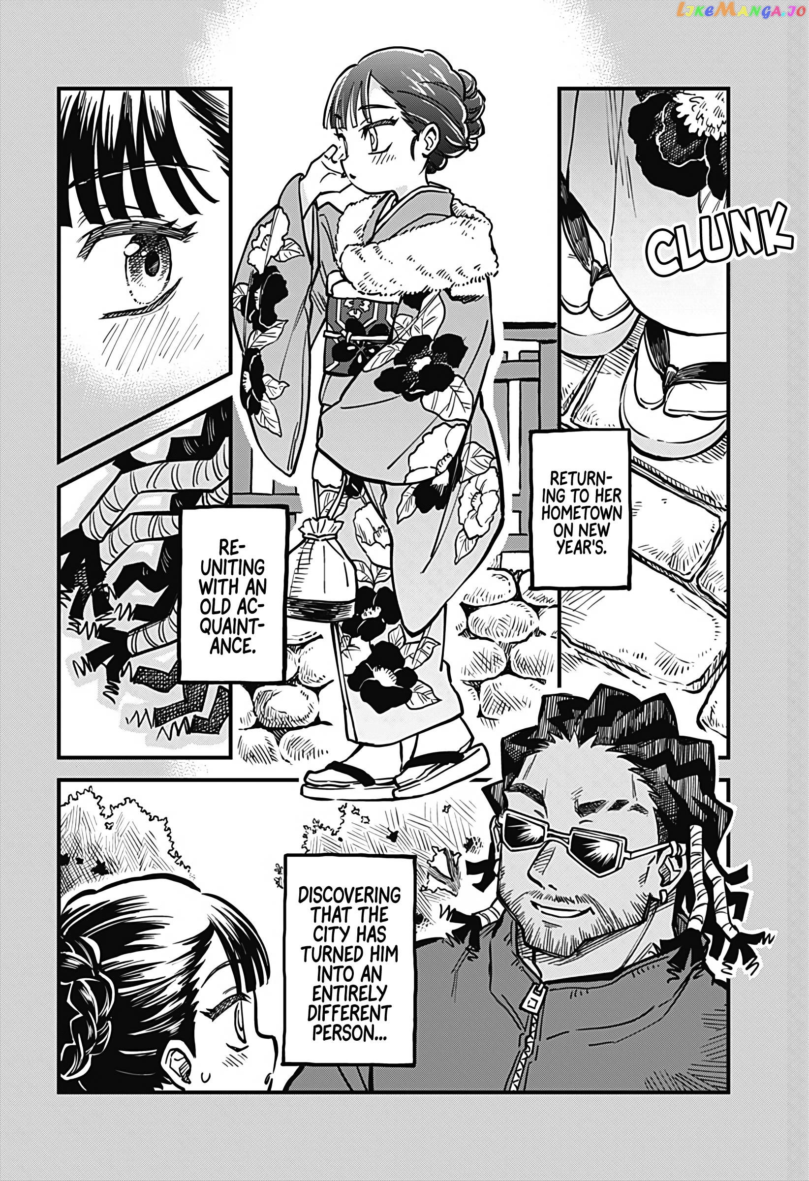 More Than Lovers, Less Than Friends Chapter 33 - page 8