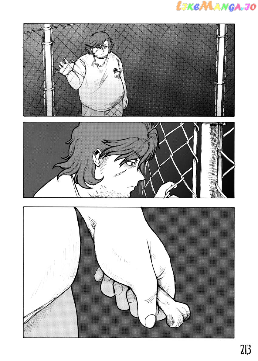 City Of The Sun Chapter 16 - page 43