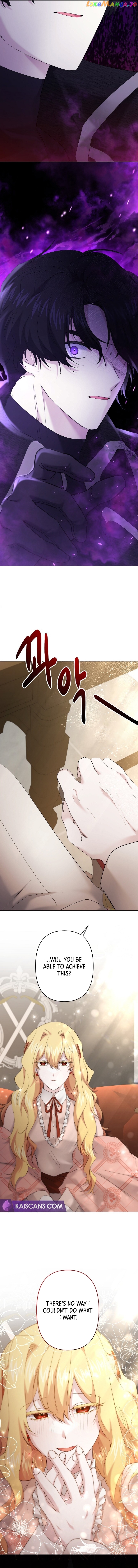 Sistervention [Official] Chapter 30 - page 6