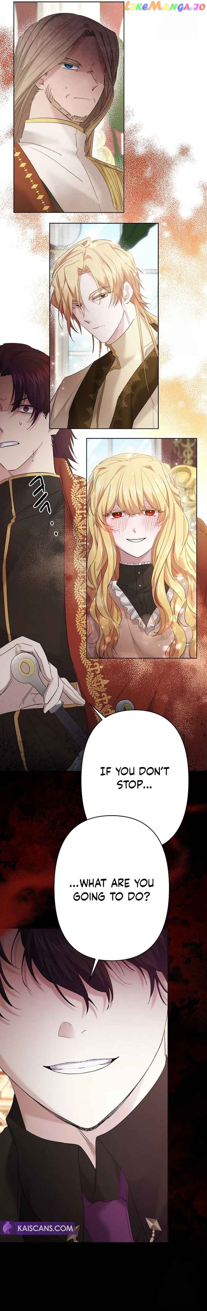Sistervention [Official] Chapter 33 - page 5
