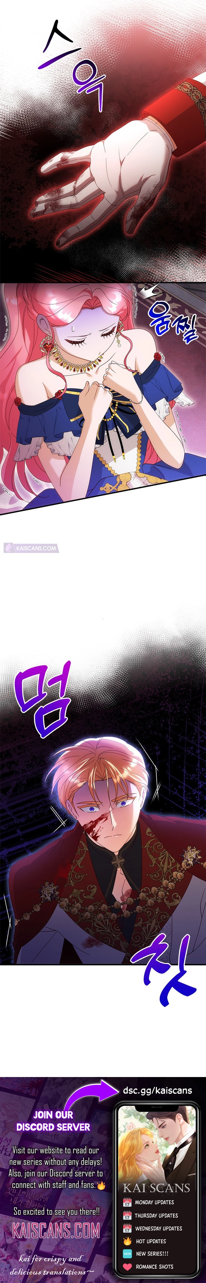 I Took Away the Tyrant’s Virginity Chapter 31 - page 10