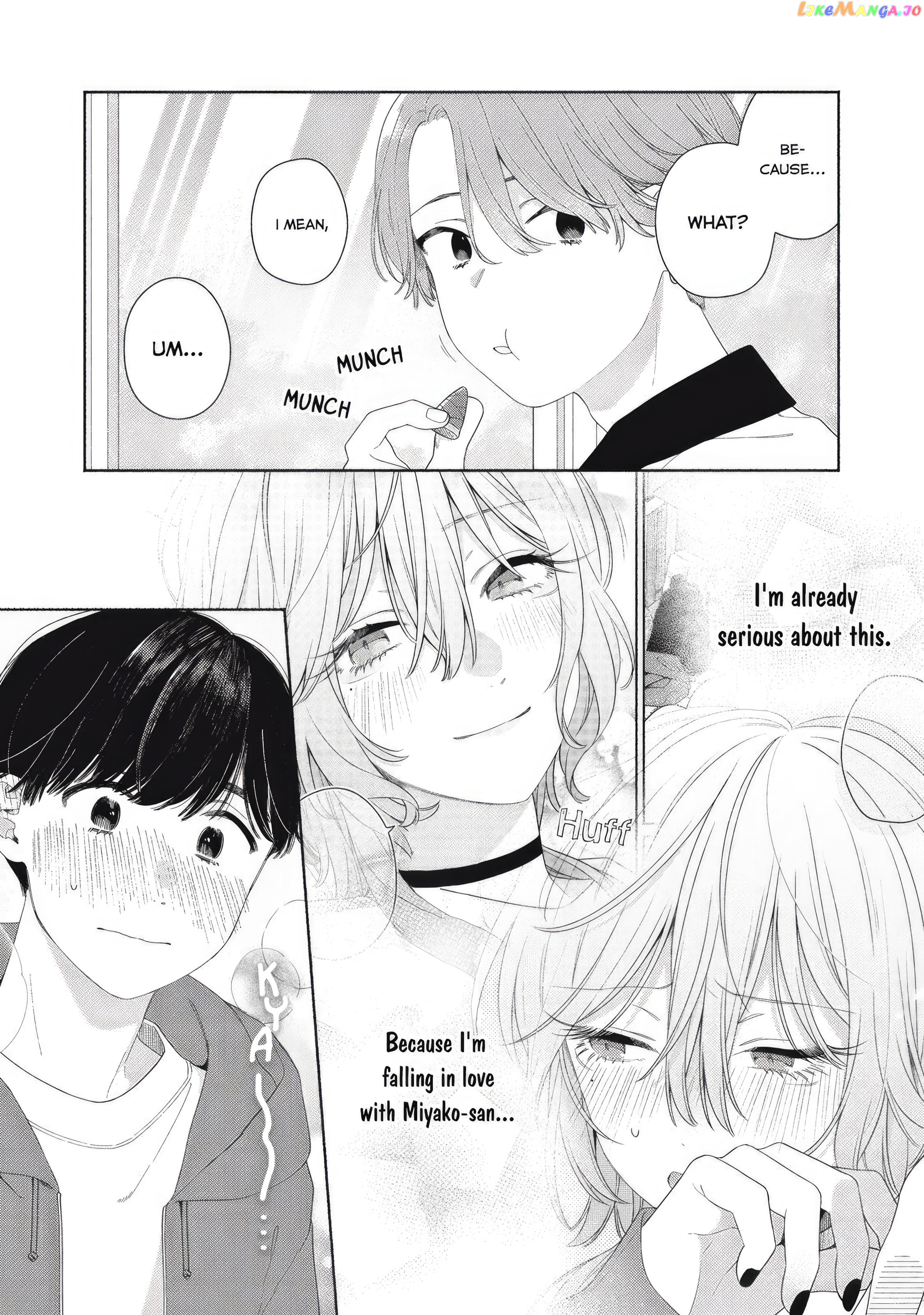 Tayutau Kemuri Wa Tsukamenai Chapter 5 - page 3