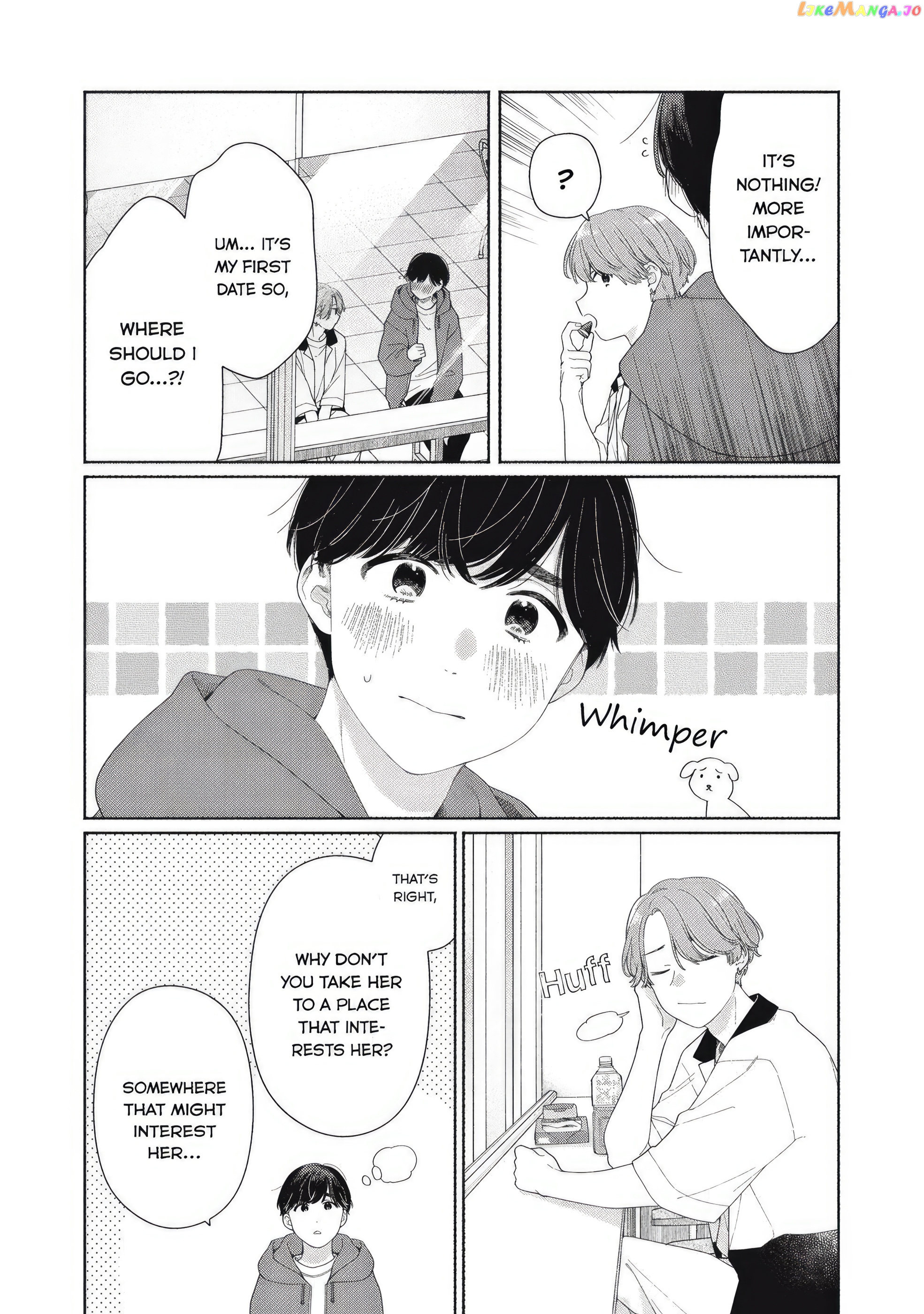 Tayutau Kemuri Wa Tsukamenai Chapter 5 - page 4