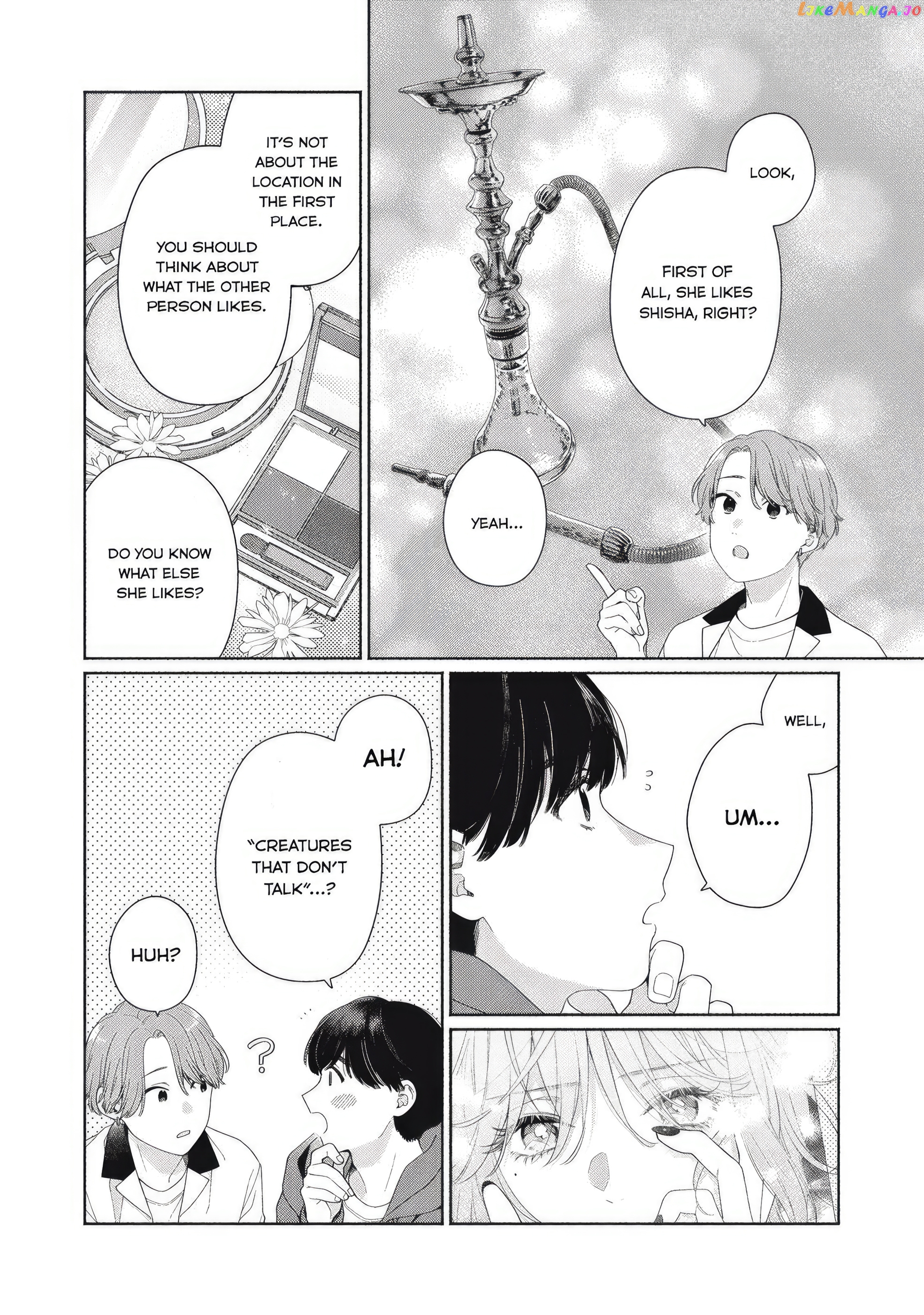 Tayutau Kemuri Wa Tsukamenai Chapter 5 - page 6