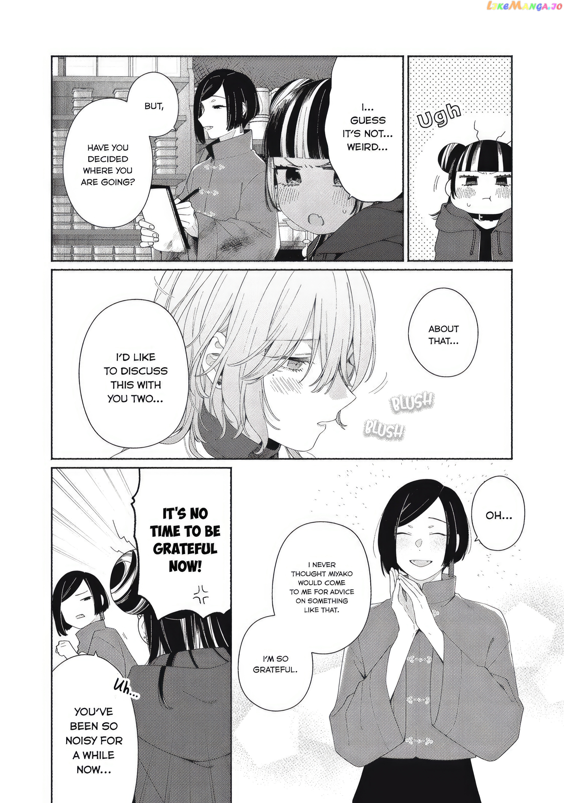 Tayutau Kemuri Wa Tsukamenai Chapter 5 - page 10