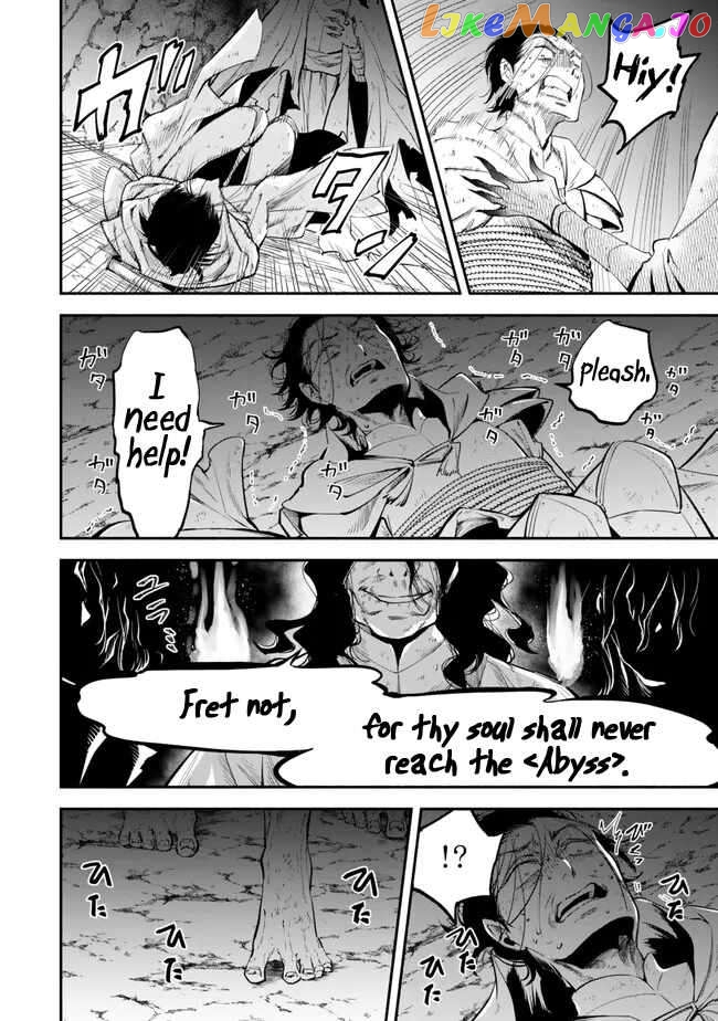 Another World Munchkin -Conquering The Dungeon As The Strongest And The Fastest With Only 1 Hp- Chapter 99 - page 8