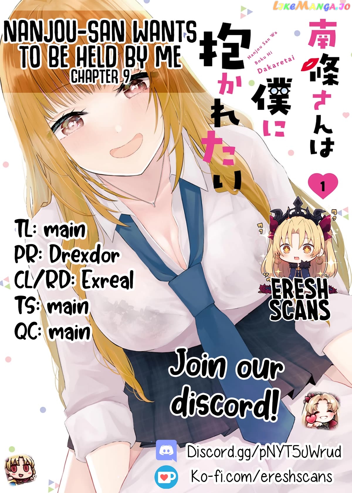 Nanjou-San Wa Boku Ni Dakaretai Chapter 9 - page 1
