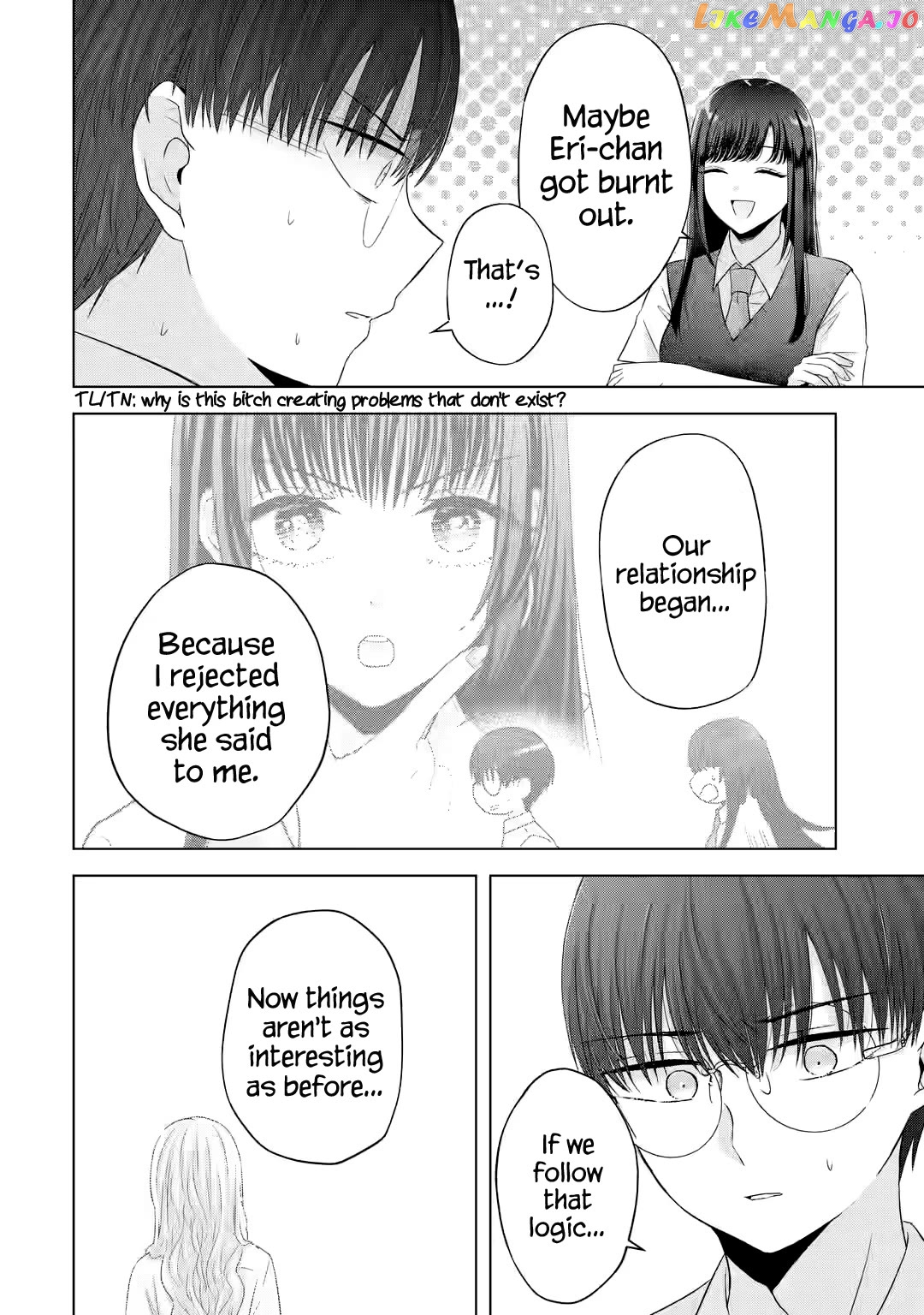 Nanjou-San Wa Boku Ni Dakaretai Chapter 9 - page 11