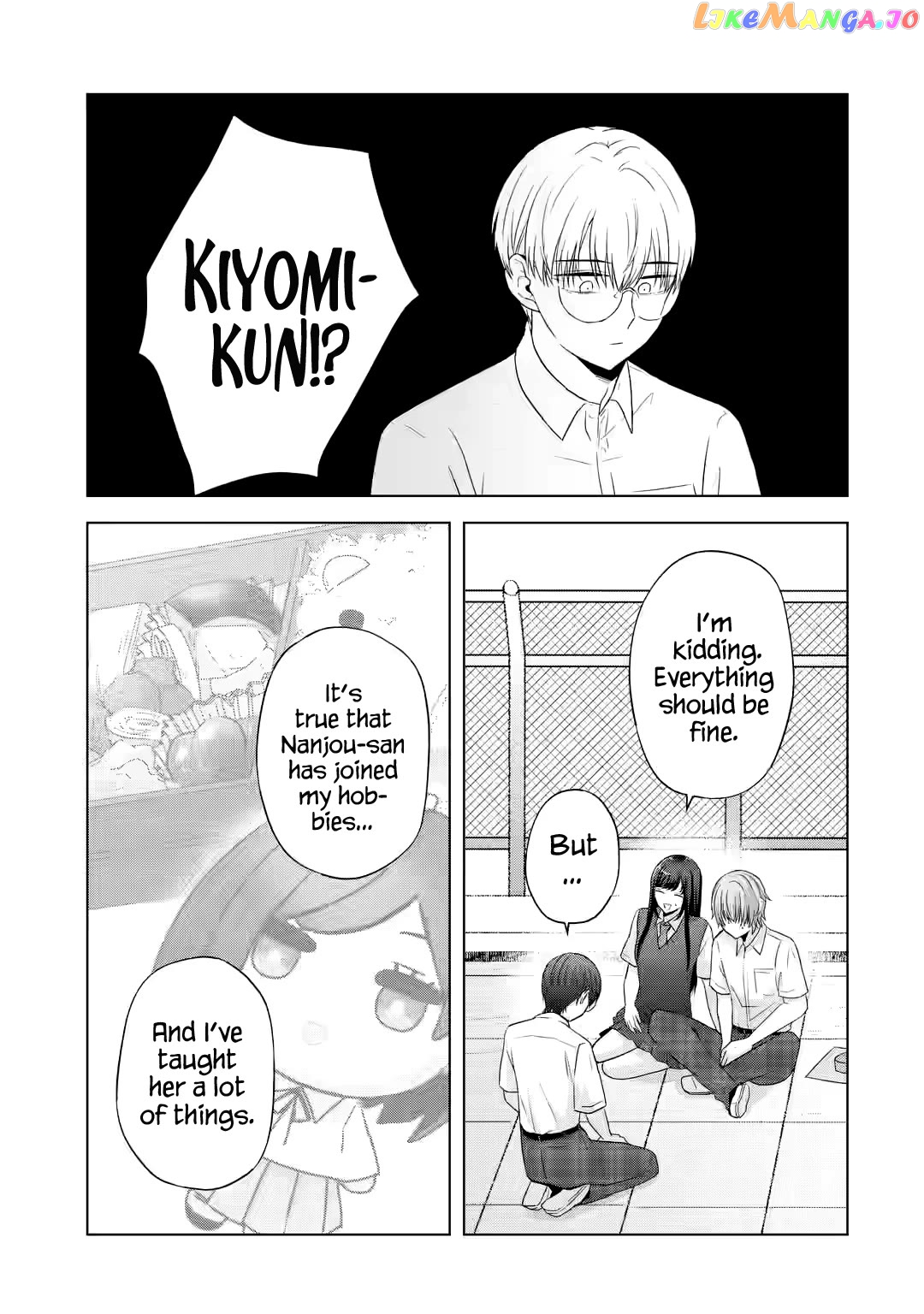 Nanjou-San Wa Boku Ni Dakaretai Chapter 9 - page 12
