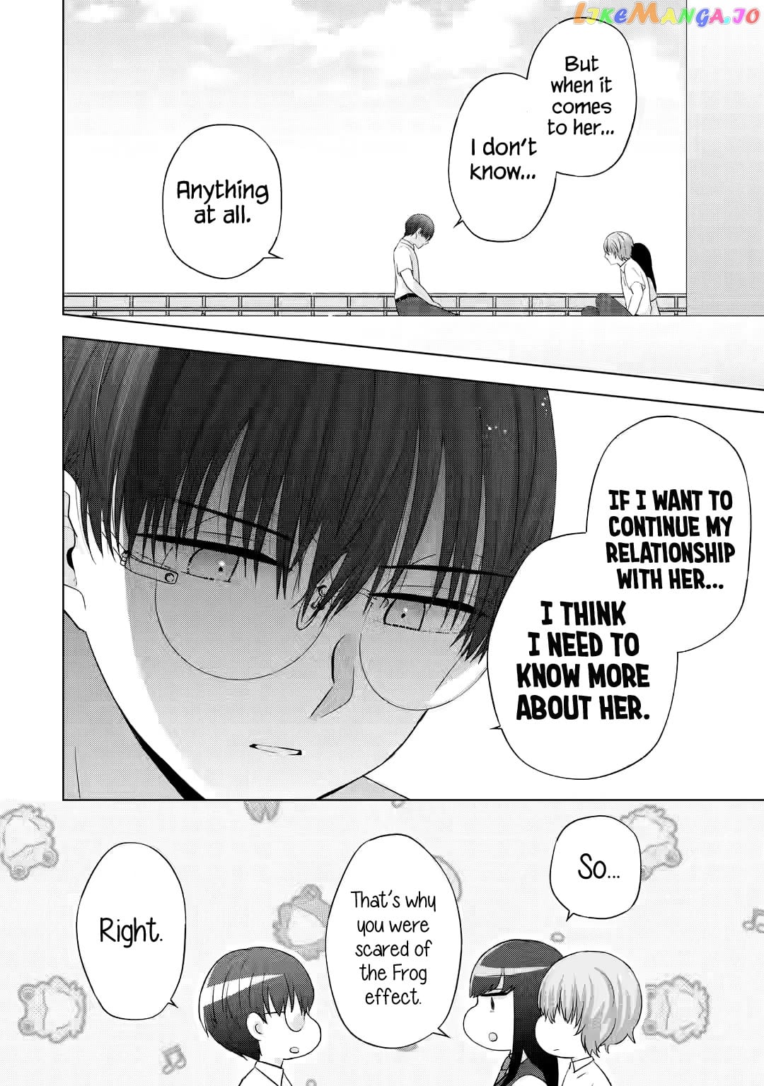 Nanjou-San Wa Boku Ni Dakaretai Chapter 9 - page 13