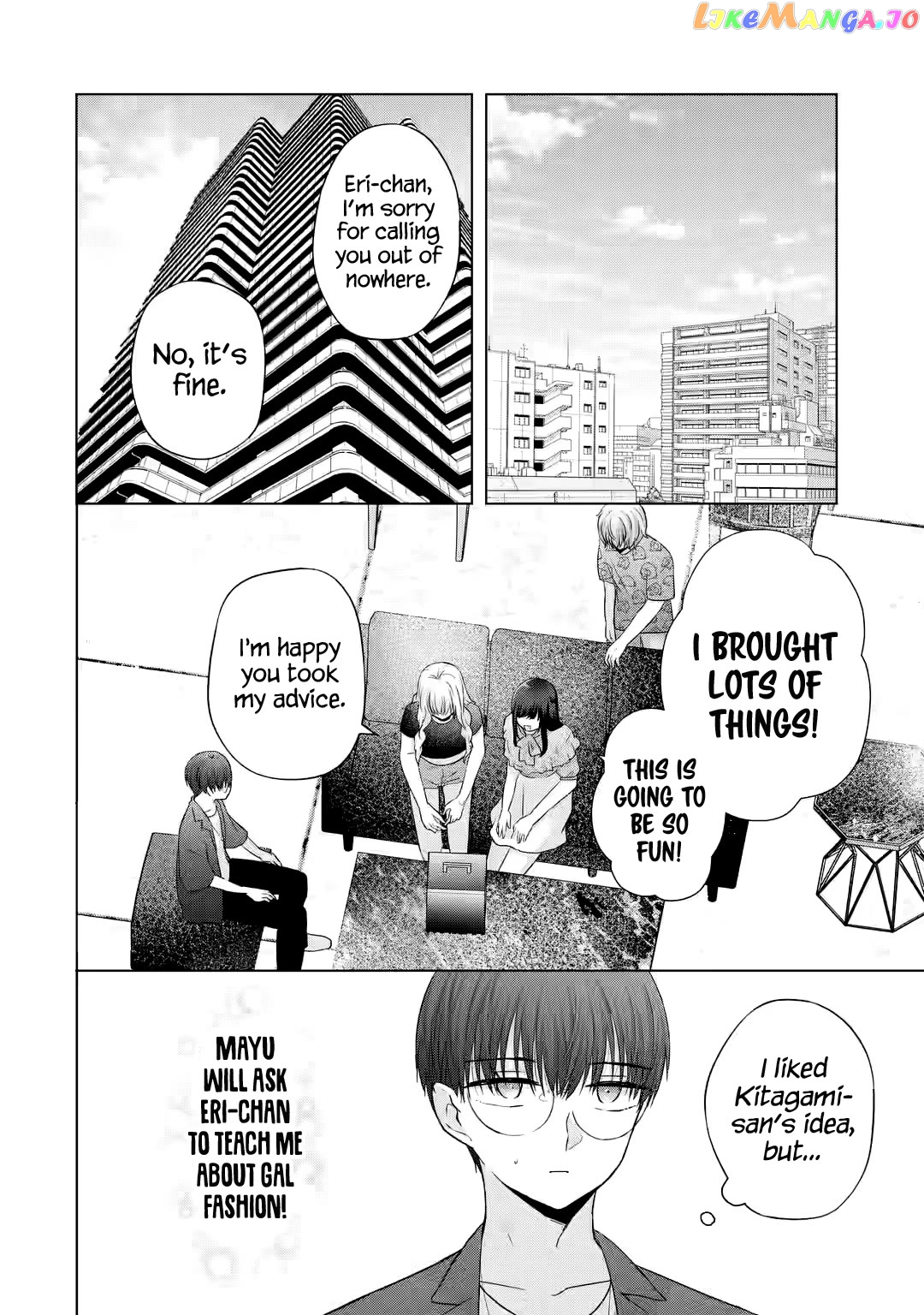 Nanjou-San Wa Boku Ni Dakaretai Chapter 9 - page 15