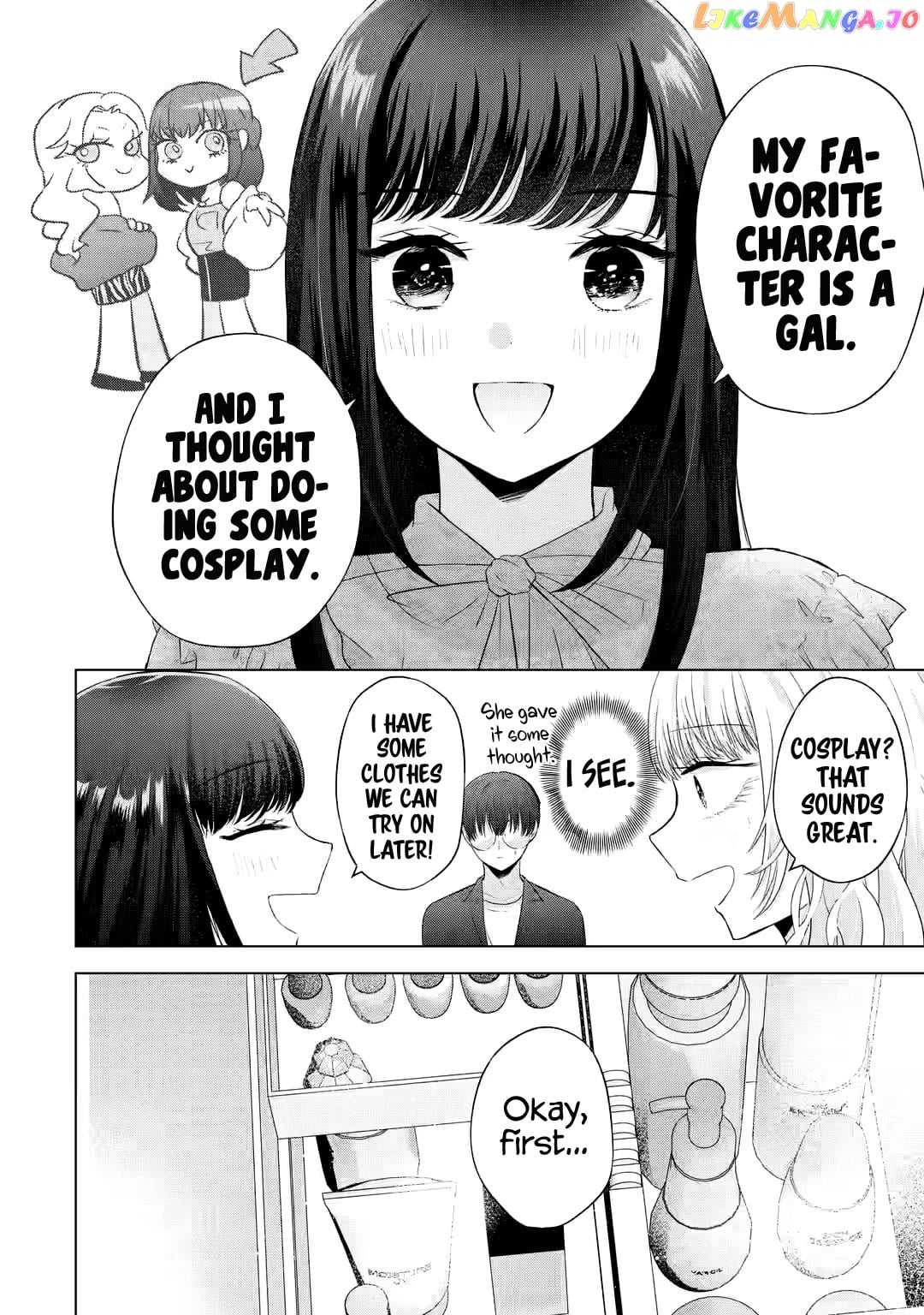 Nanjou-San Wa Boku Ni Dakaretai Chapter 9 - page 17