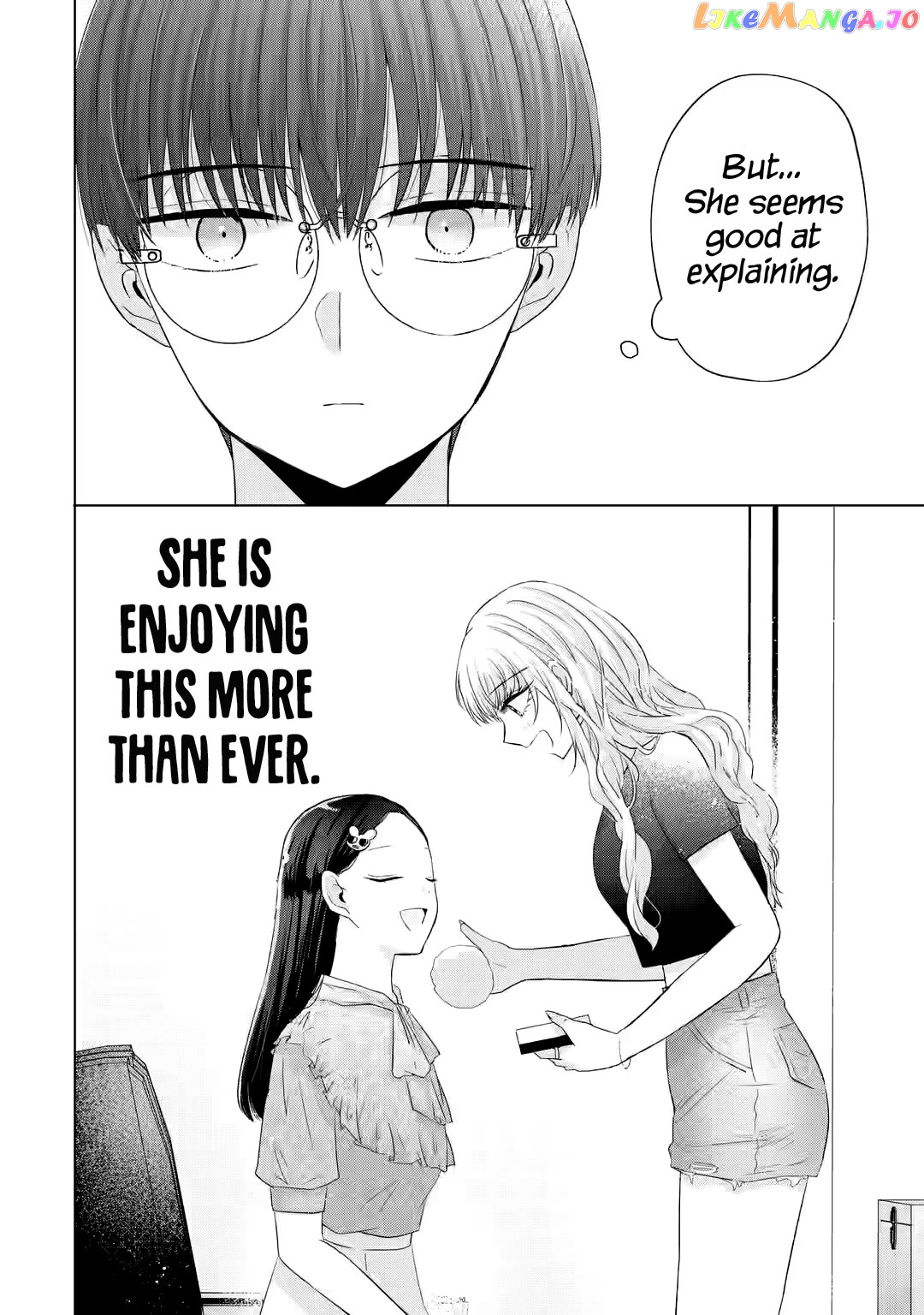 Nanjou-San Wa Boku Ni Dakaretai Chapter 9 - page 21