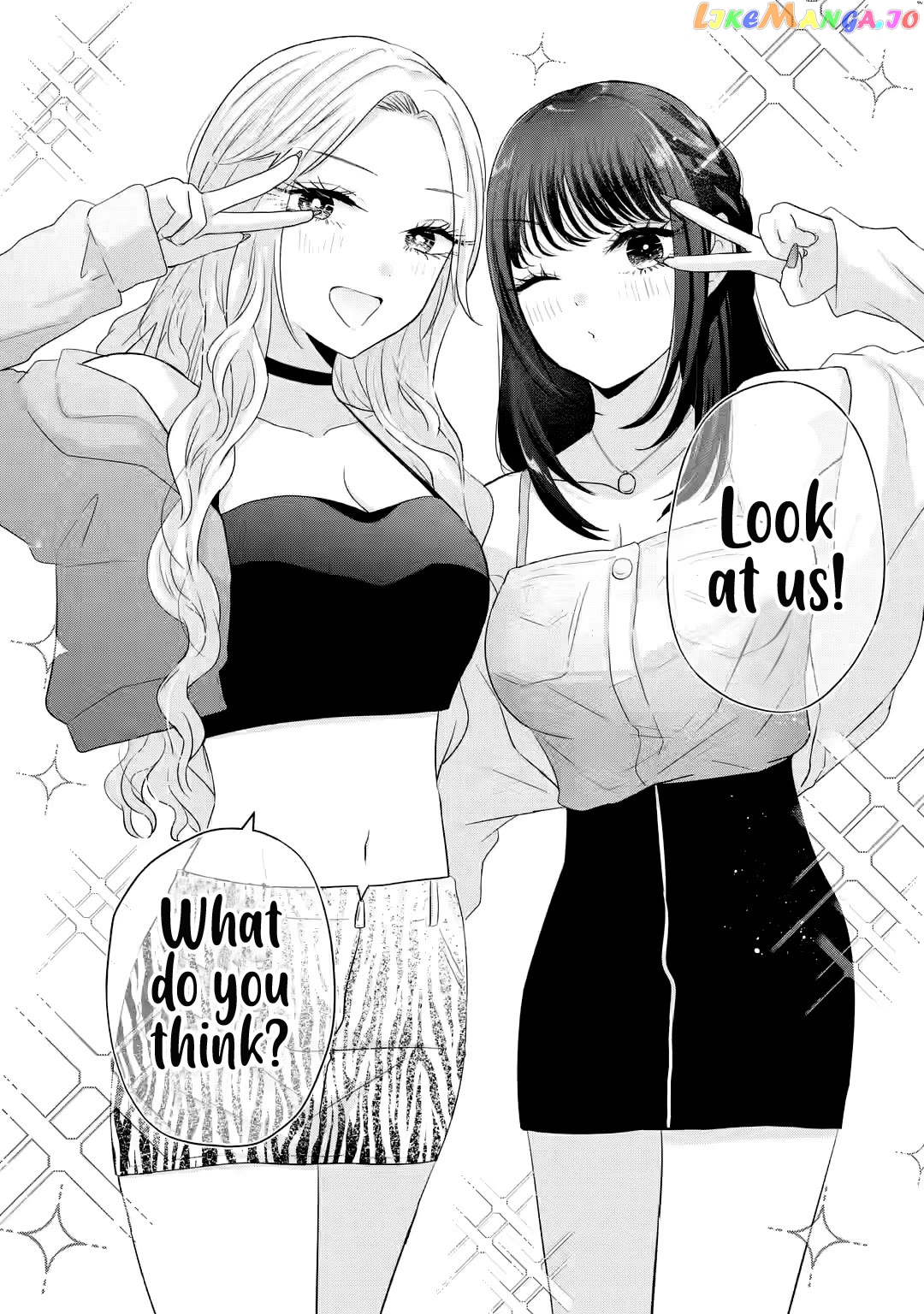 Nanjou-San Wa Boku Ni Dakaretai Chapter 9 - page 23
