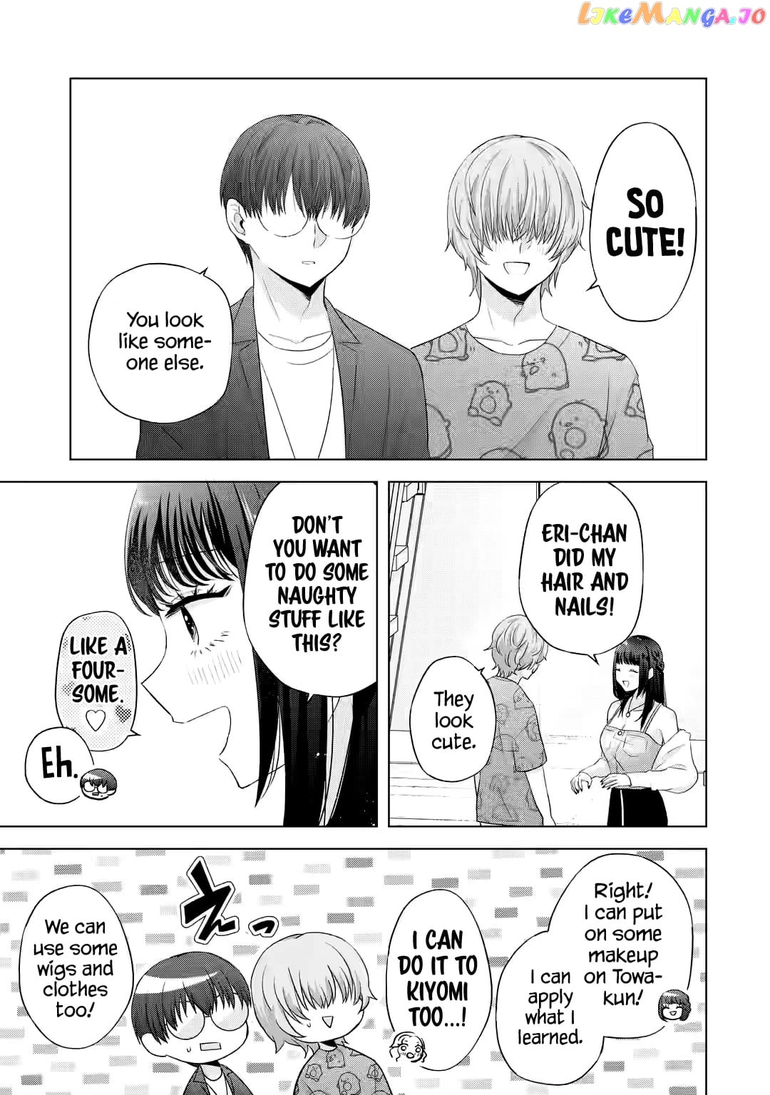 Nanjou-San Wa Boku Ni Dakaretai Chapter 9 - page 24