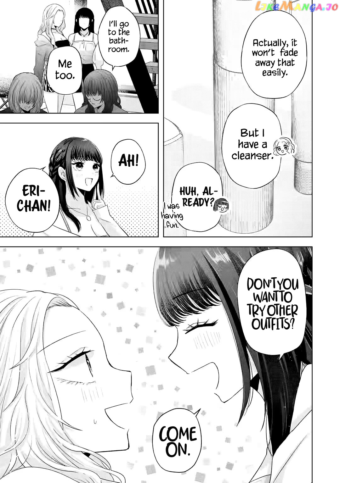 Nanjou-San Wa Boku Ni Dakaretai Chapter 9 - page 26