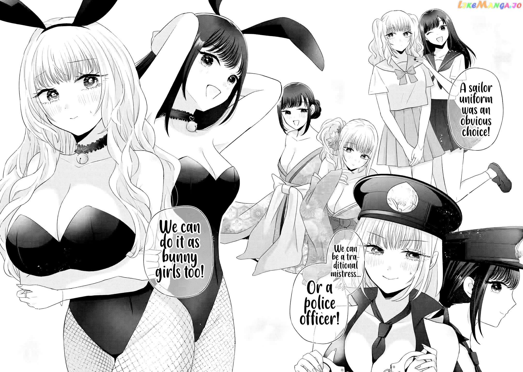 Nanjou-San Wa Boku Ni Dakaretai Chapter 9 - page 29