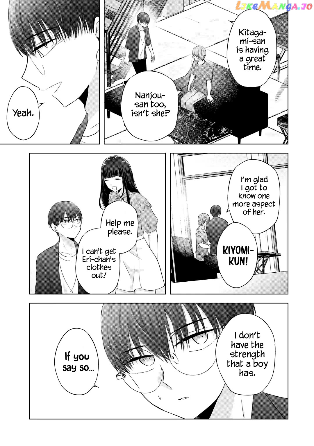 Nanjou-San Wa Boku Ni Dakaretai Chapter 9 - page 31