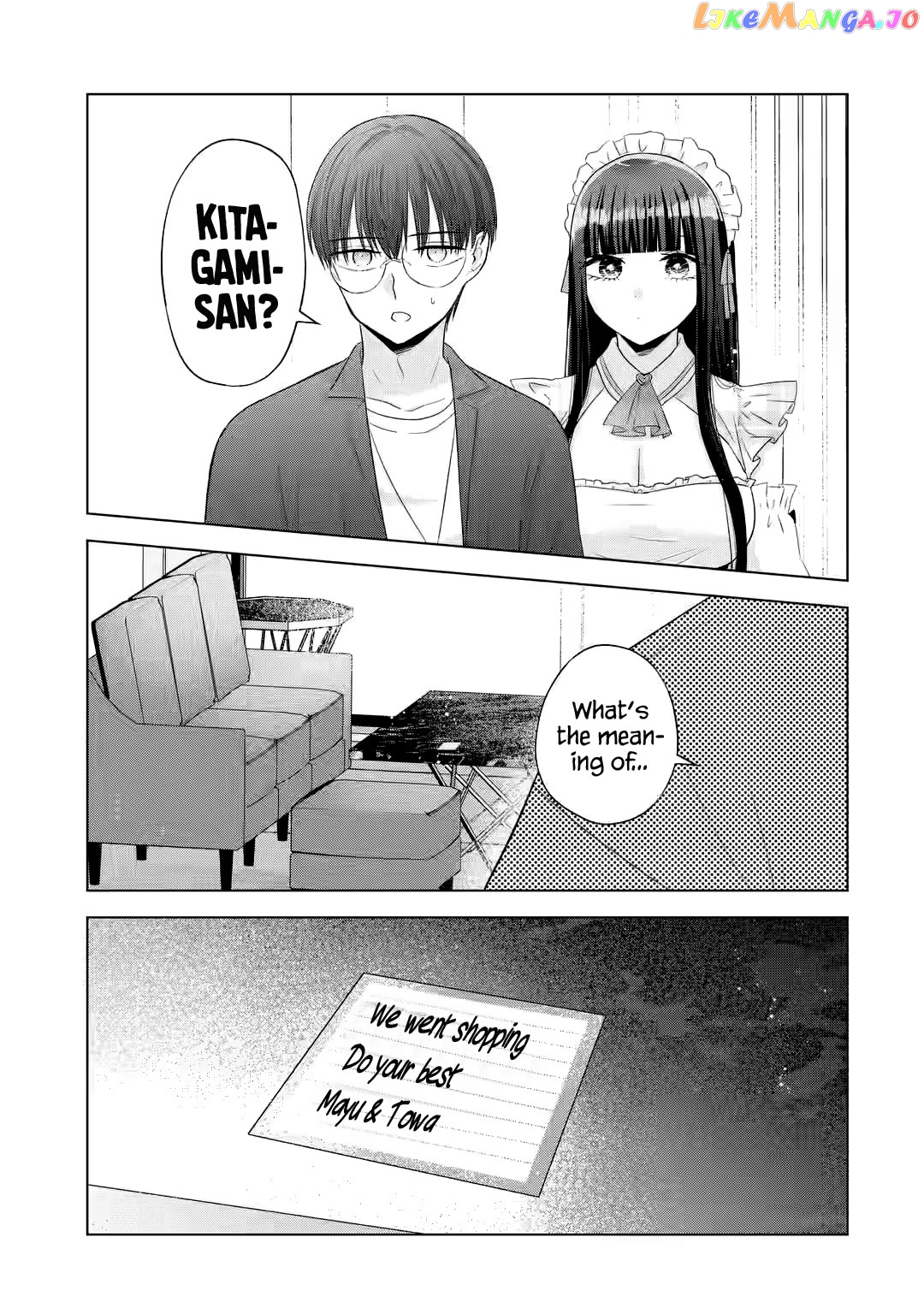 Nanjou-San Wa Boku Ni Dakaretai Chapter 9 - page 36