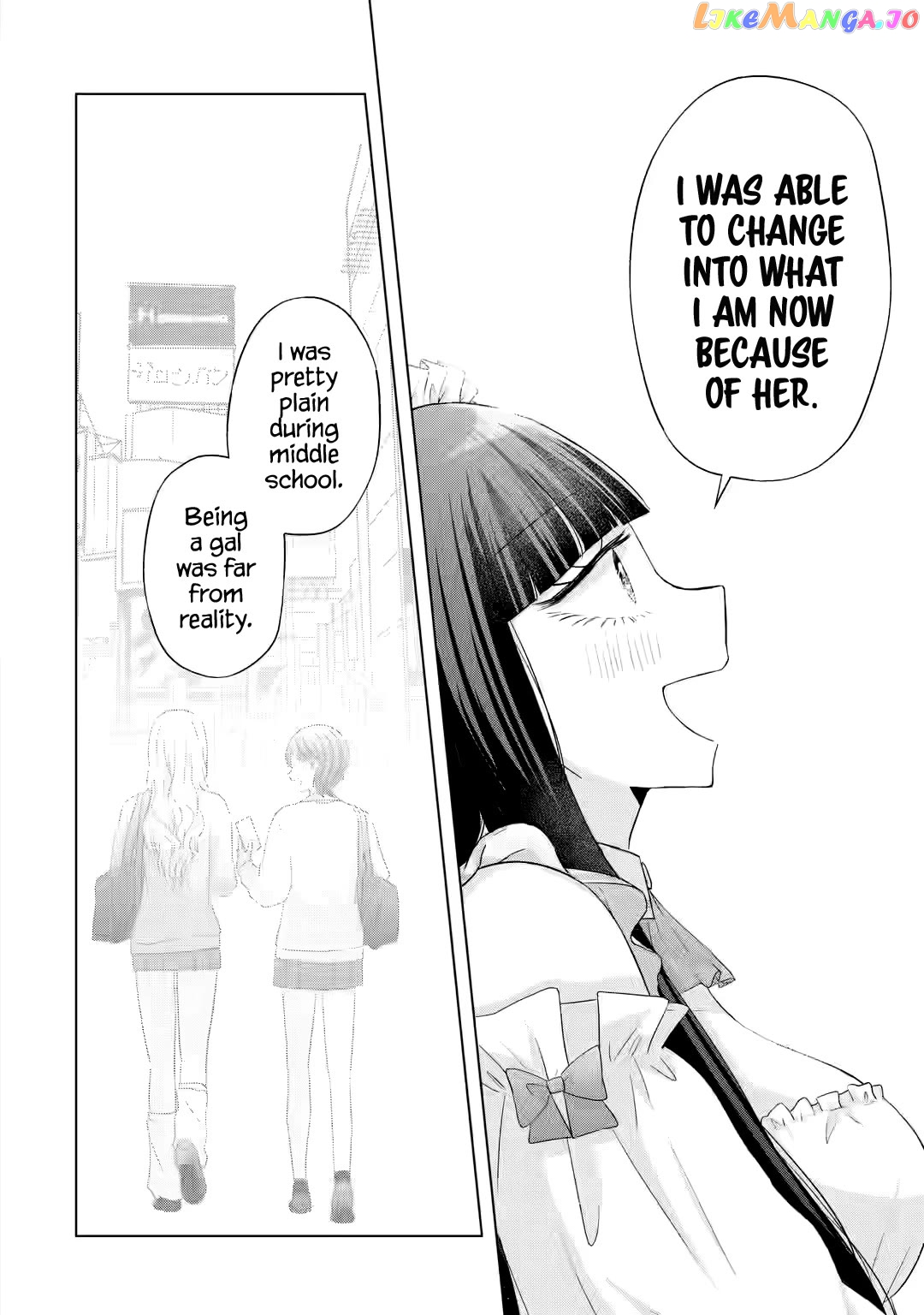 Nanjou-San Wa Boku Ni Dakaretai Chapter 9 - page 39