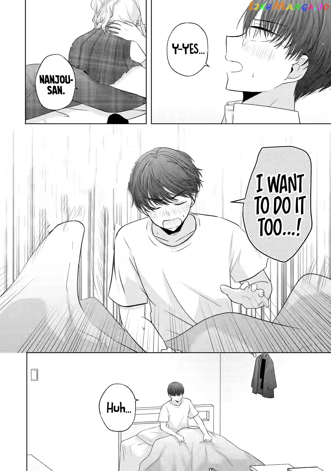 Nanjou-San Wa Boku Ni Dakaretai Chapter 9 - page 5