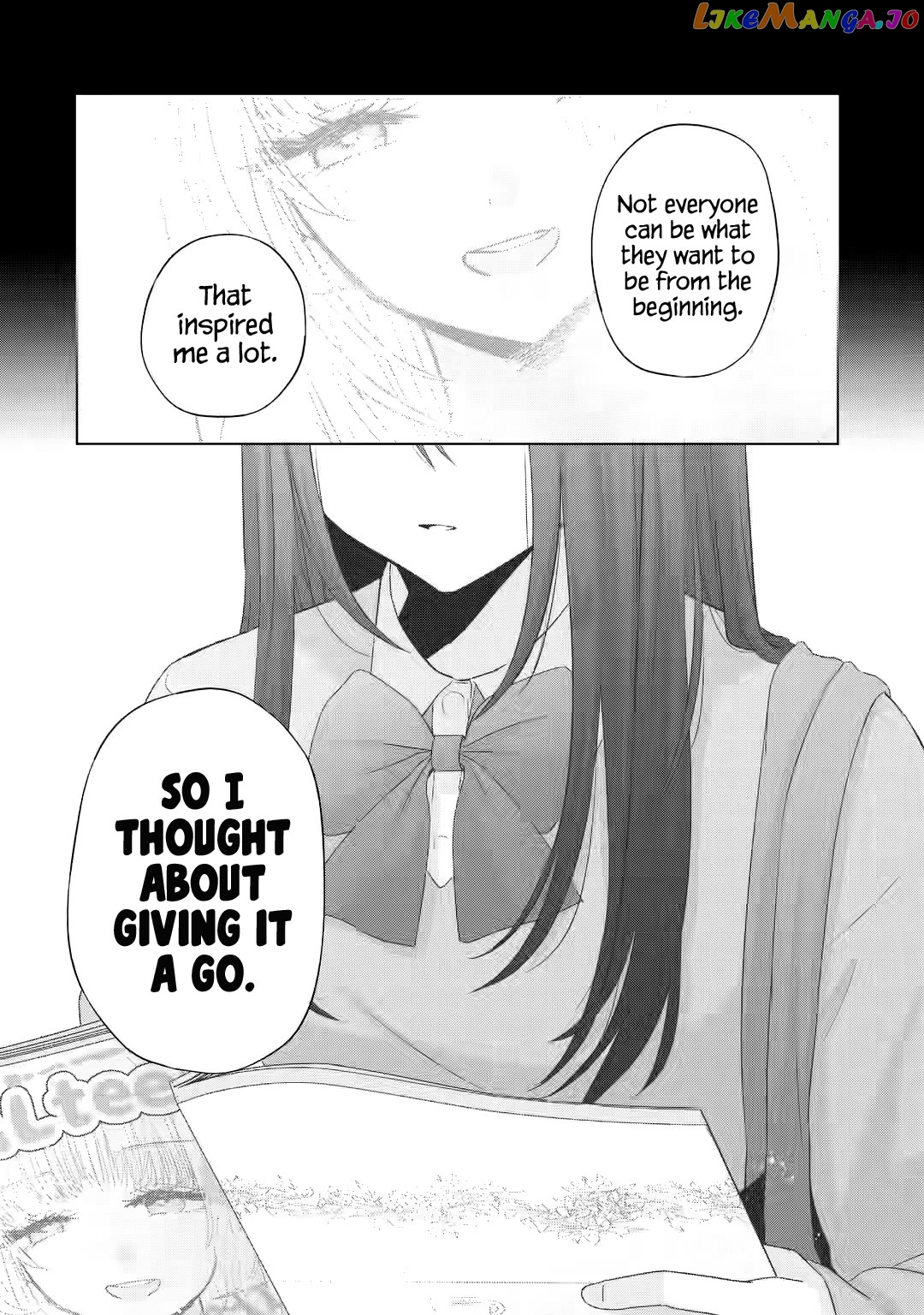 Nanjou-San Wa Boku Ni Dakaretai Chapter 9 - page 41