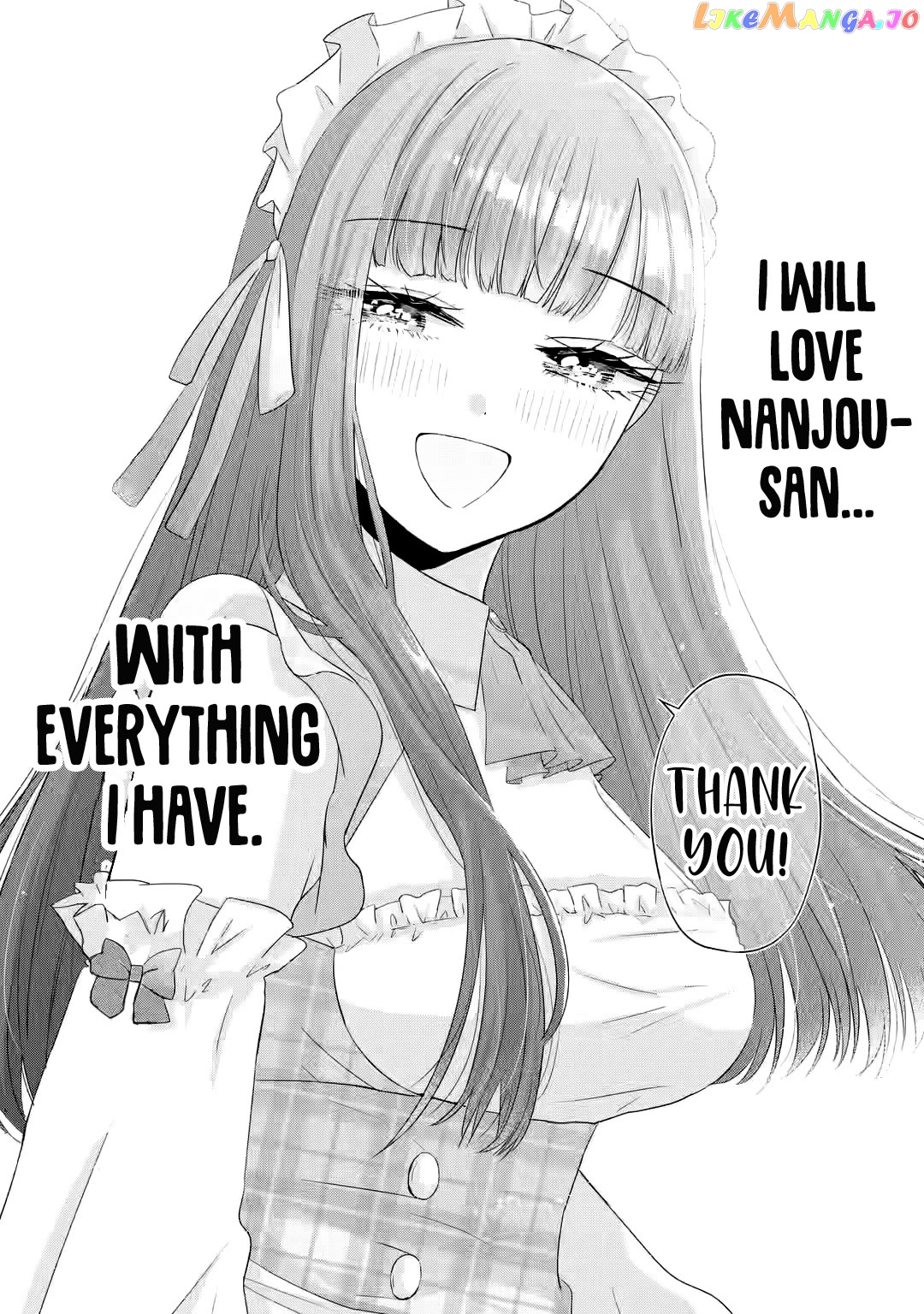 Nanjou-San Wa Boku Ni Dakaretai Chapter 9 - page 46