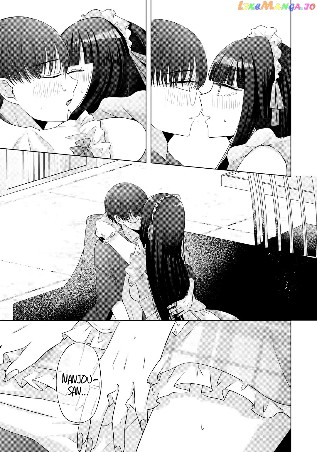 Nanjou-San Wa Boku Ni Dakaretai Chapter 9 - page 48