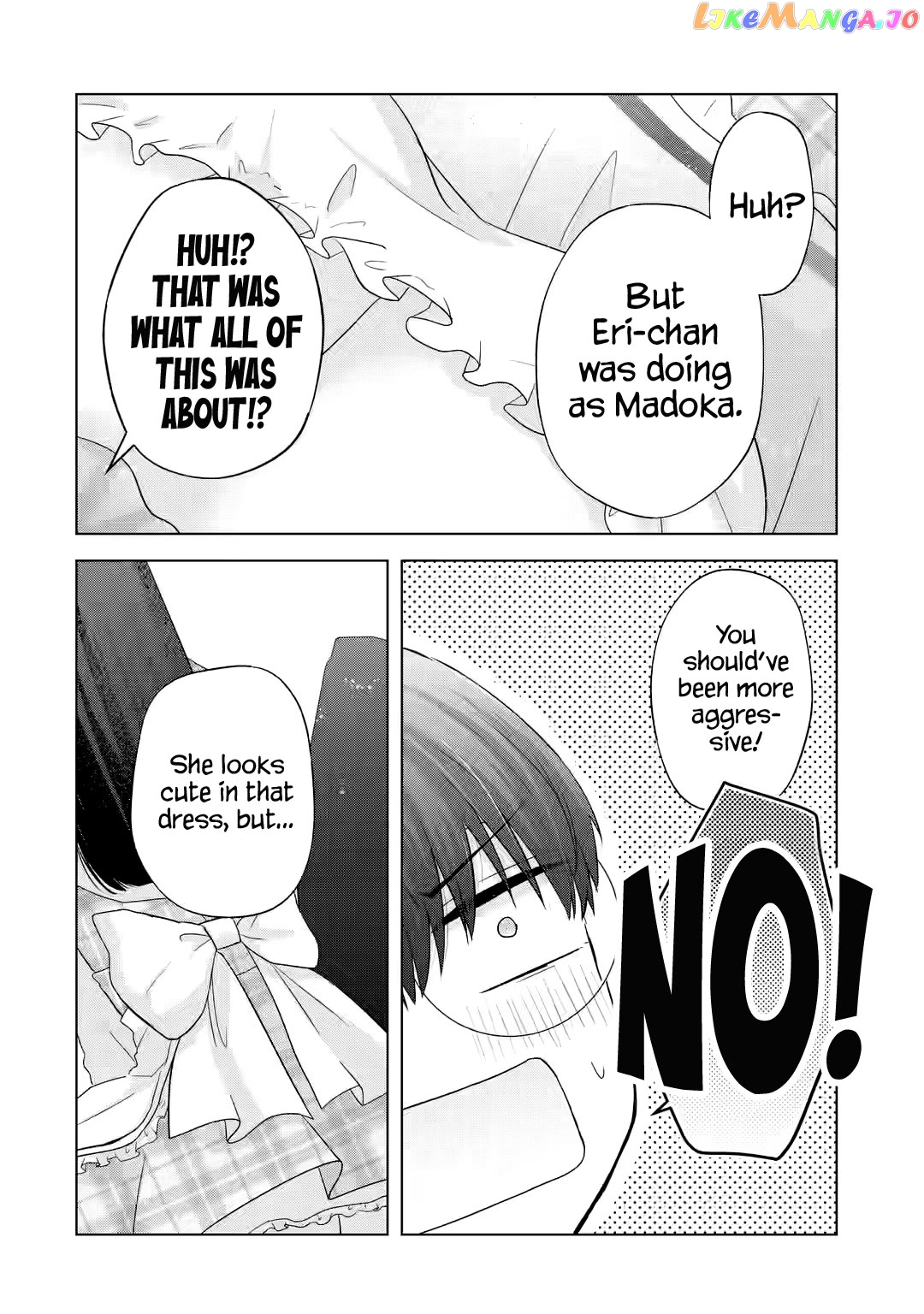 Nanjou-San Wa Boku Ni Dakaretai Chapter 9 - page 51