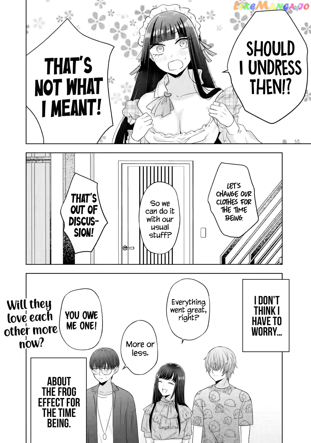 Nanjou-San Wa Boku Ni Dakaretai Chapter 9 - page 53