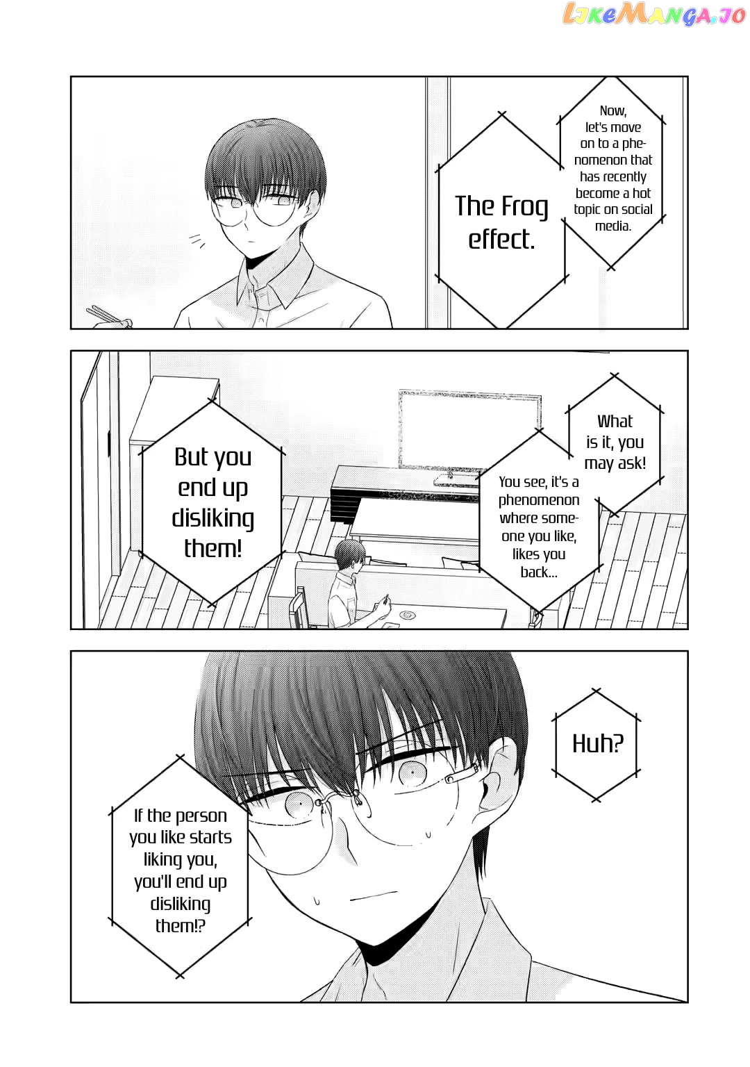 Nanjou-San Wa Boku Ni Dakaretai Chapter 9 - page 8