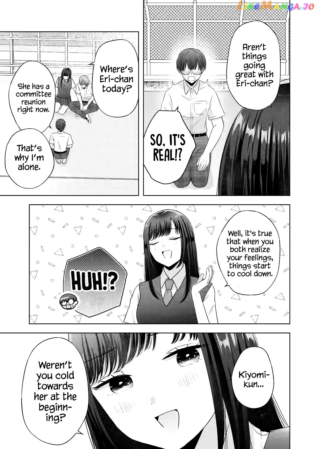 Nanjou-San Wa Boku Ni Dakaretai Chapter 9 - page 10
