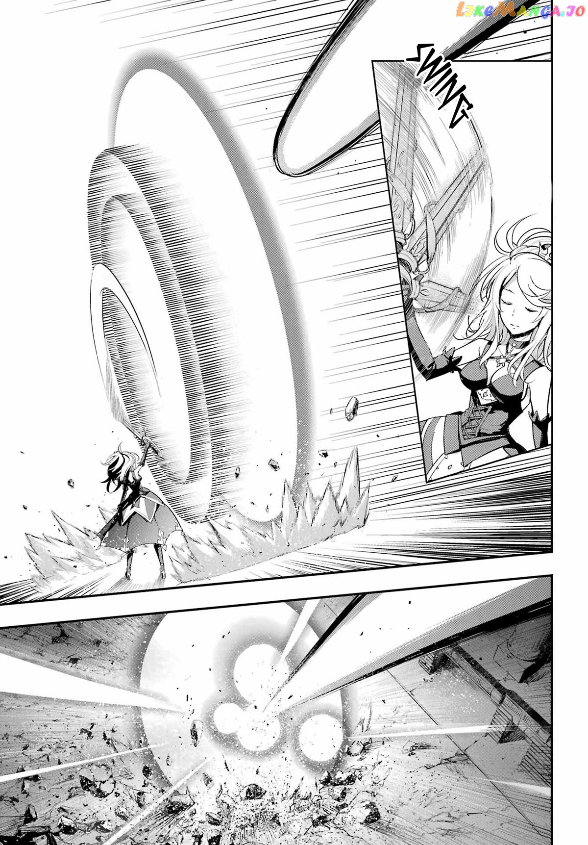 To Aru Majutsu no Kinsho Mokuroku Chapter 188 - page 3