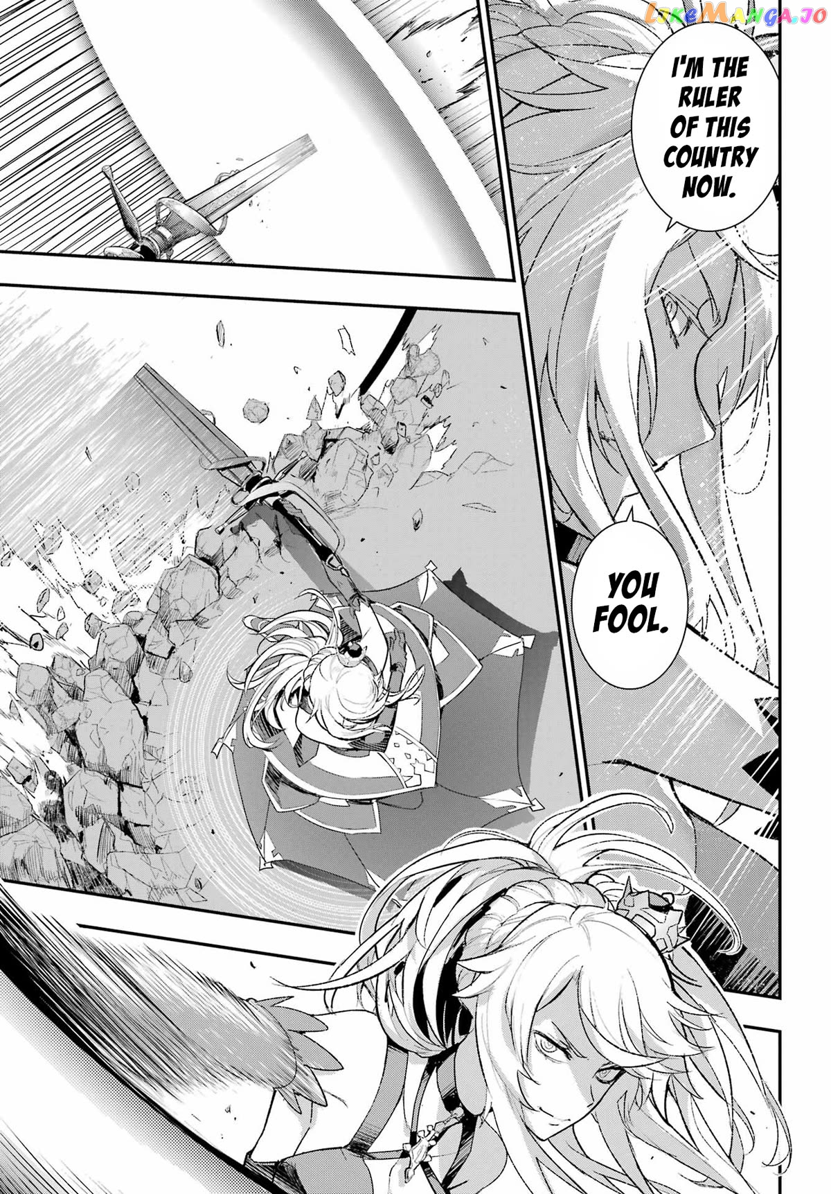 To Aru Majutsu no Kinsho Mokuroku Chapter 188 - page 5