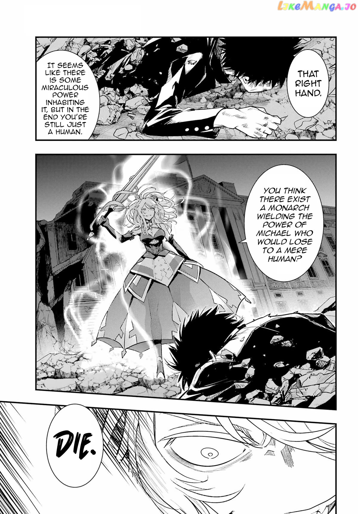 To Aru Majutsu no Kinsho Mokuroku Chapter 188 - page 8