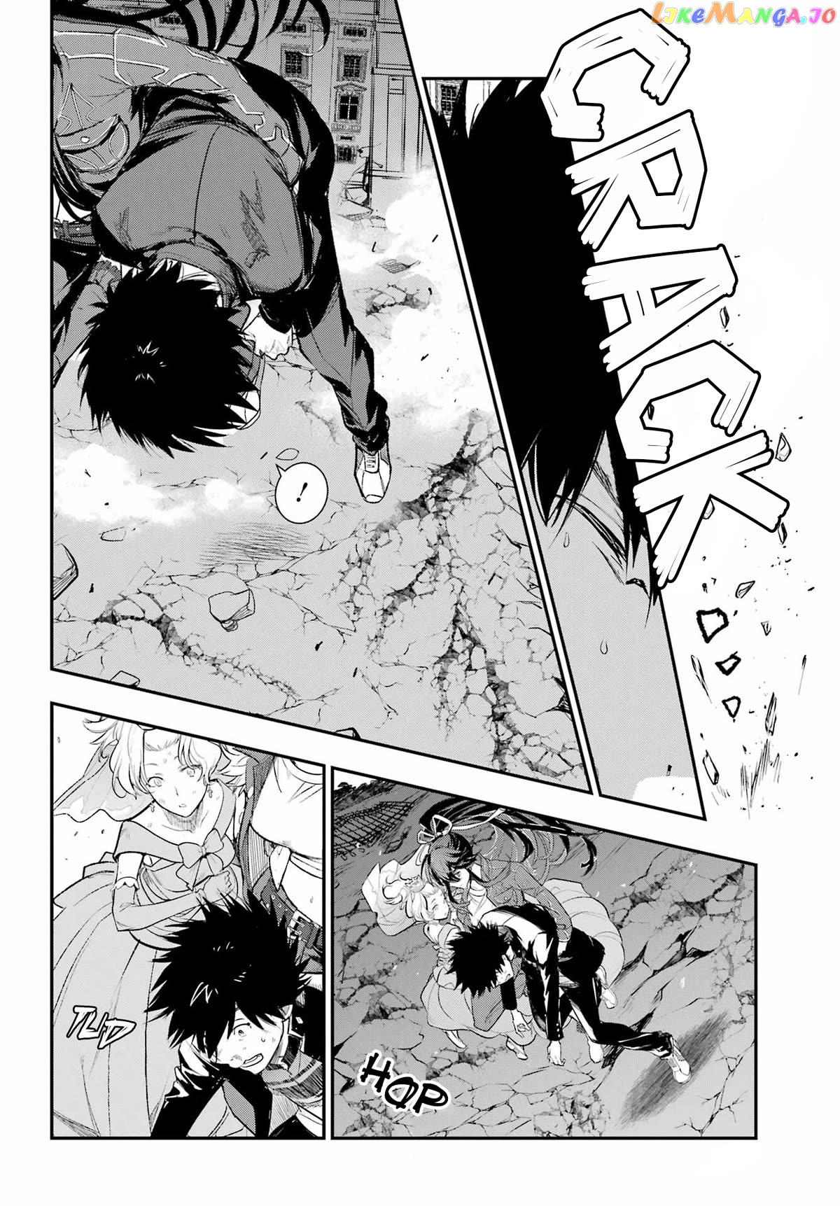 To Aru Majutsu no Kinsho Mokuroku Chapter 188 - page 9
