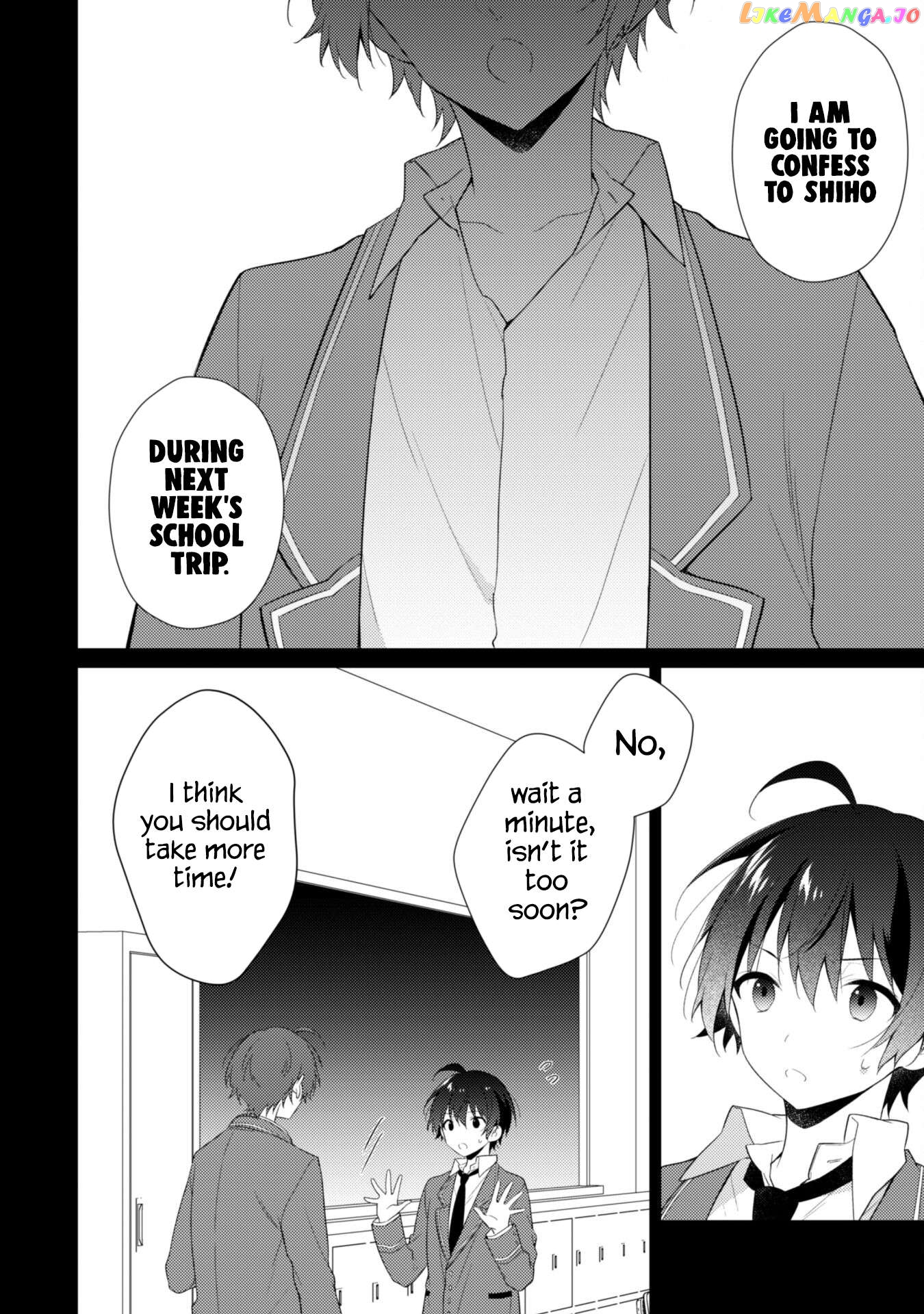 Shimotsuki-San Likes The Mob ~This Shy Girl Is Only Sweet Towards Me~ chapter 9 - page 3