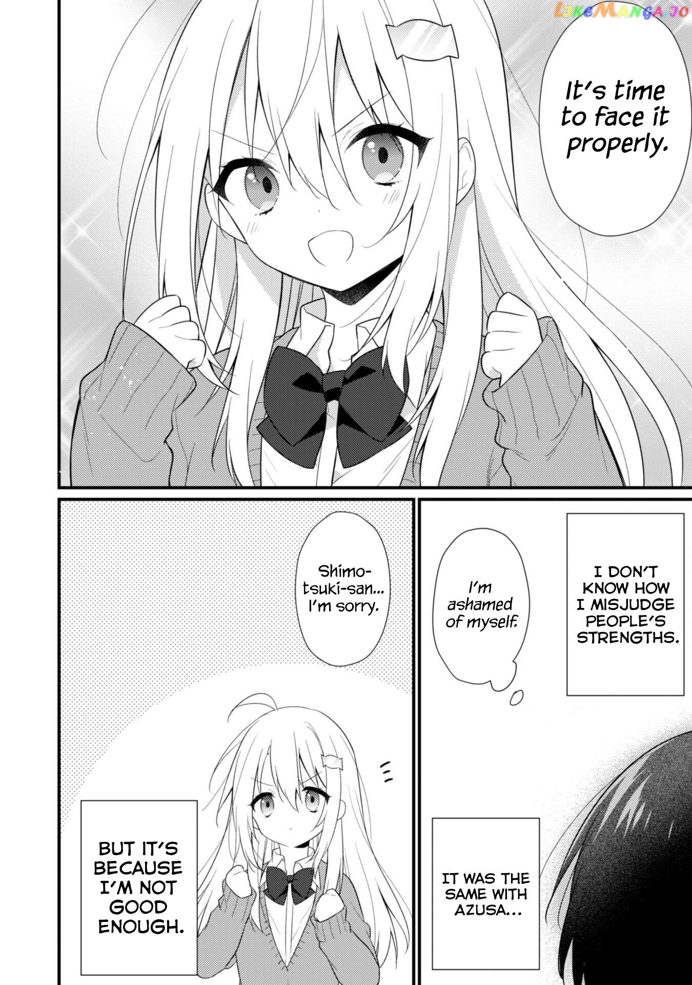 Shimotsuki-San Likes The Mob ~This Shy Girl Is Only Sweet Towards Me~ chapter 9 - page 21