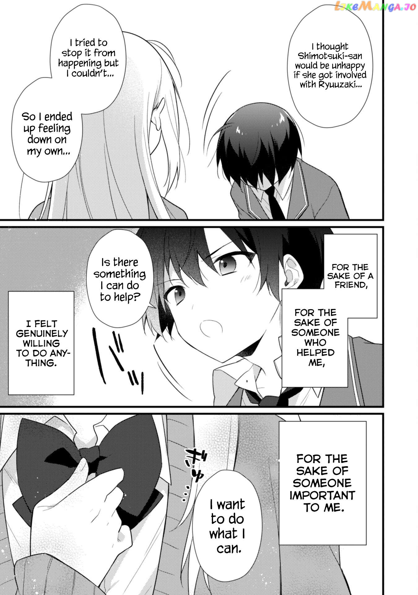 Shimotsuki-San Likes The Mob ~This Shy Girl Is Only Sweet Towards Me~ chapter 9 - page 22