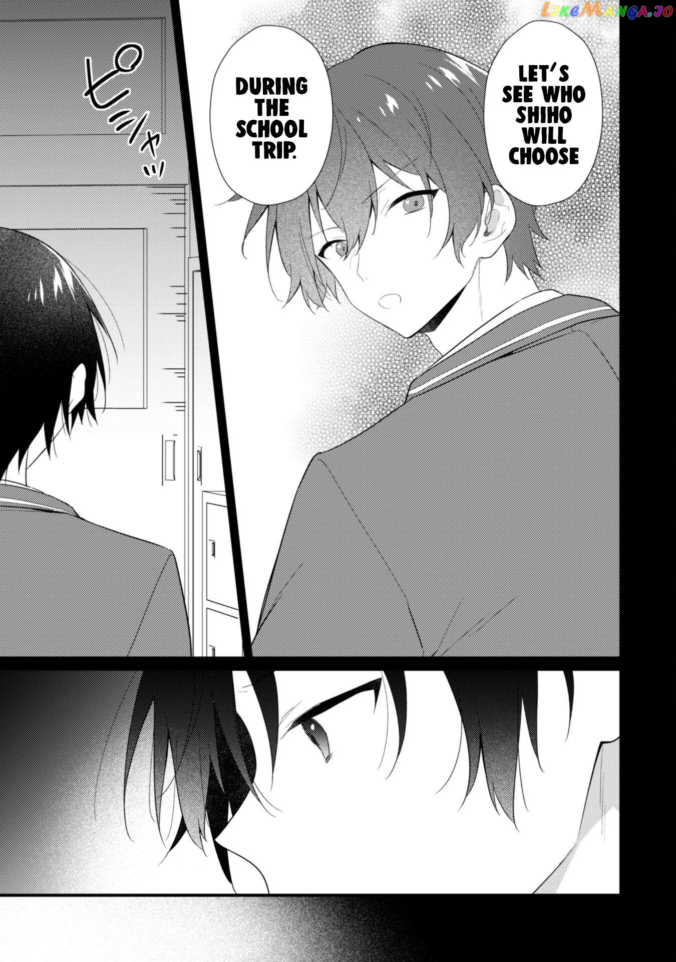 Shimotsuki-San Likes The Mob ~This Shy Girl Is Only Sweet Towards Me~ chapter 9 - page 6