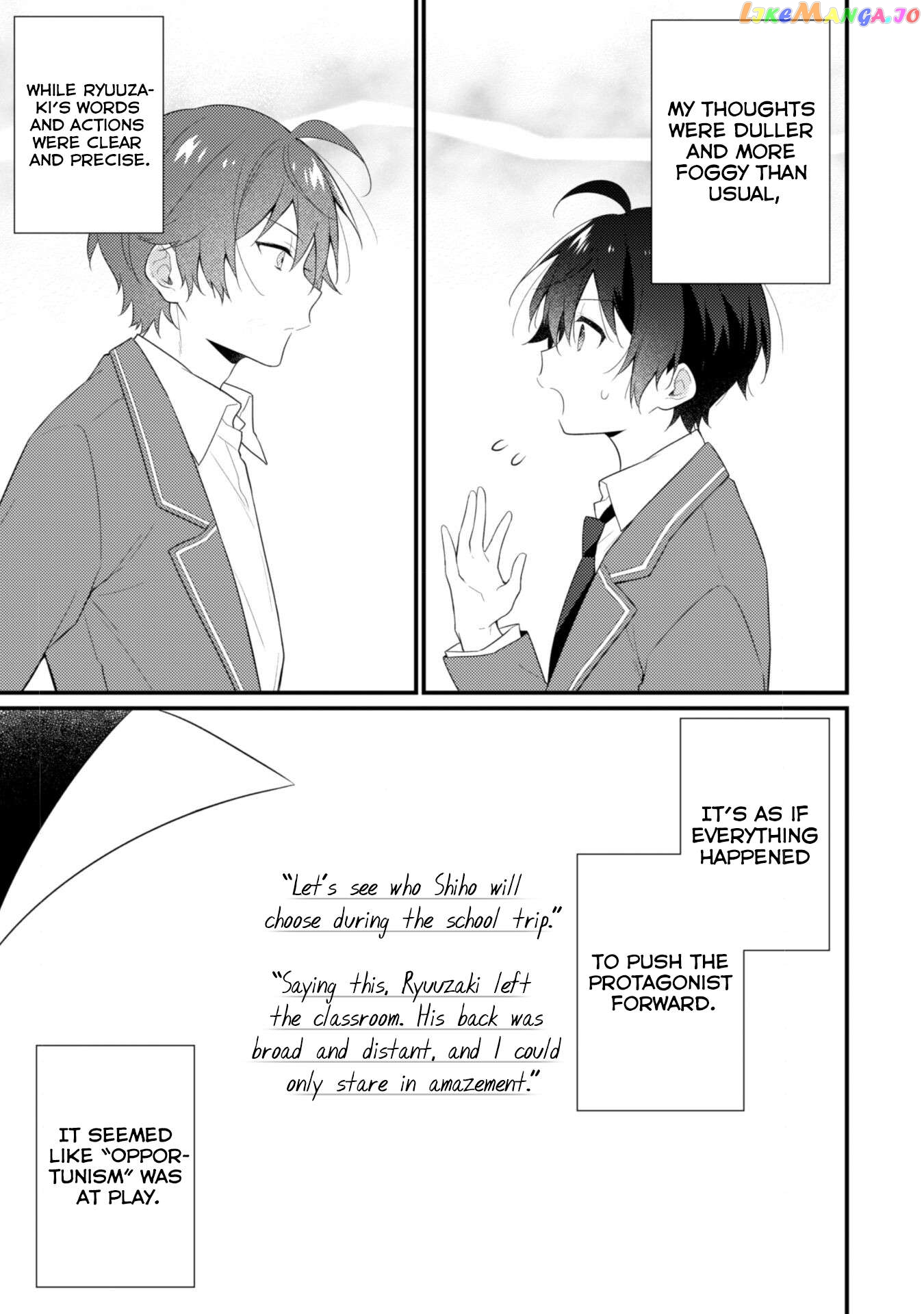 Shimotsuki-San Likes The Mob ~This Shy Girl Is Only Sweet Towards Me~ chapter 9 - page 8
