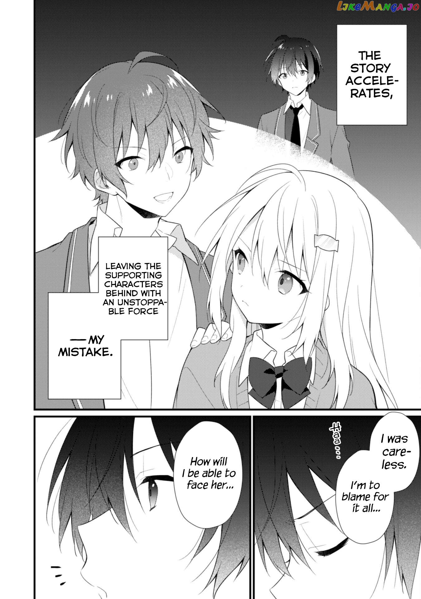 Shimotsuki-San Likes The Mob ~This Shy Girl Is Only Sweet Towards Me~ chapter 9 - page 9