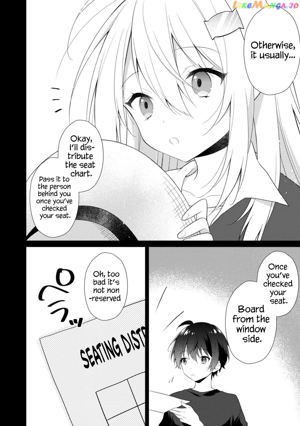Shimotsuki-San Likes The Mob ~This Shy Girl Is Only Sweet Towards Me~ chapter 10 - page 11